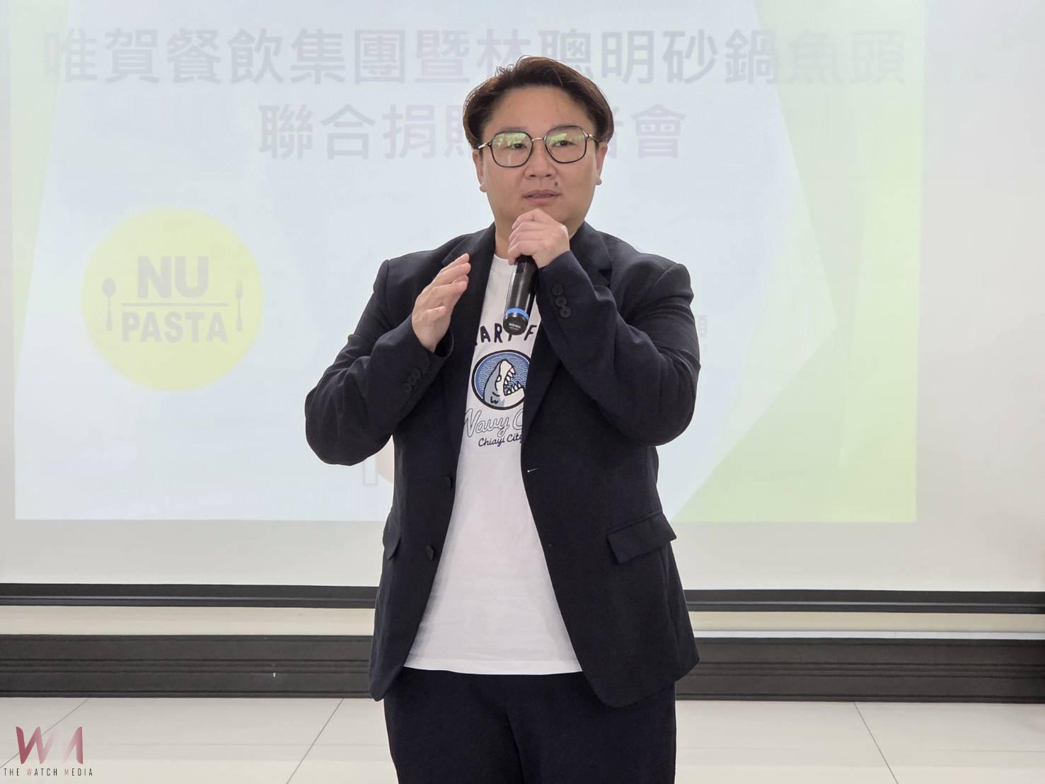 唯賀集團攜林聰明沙鍋魚頭做公益 捐66萬善款助弱勢 - https://www.watchmedia01.com