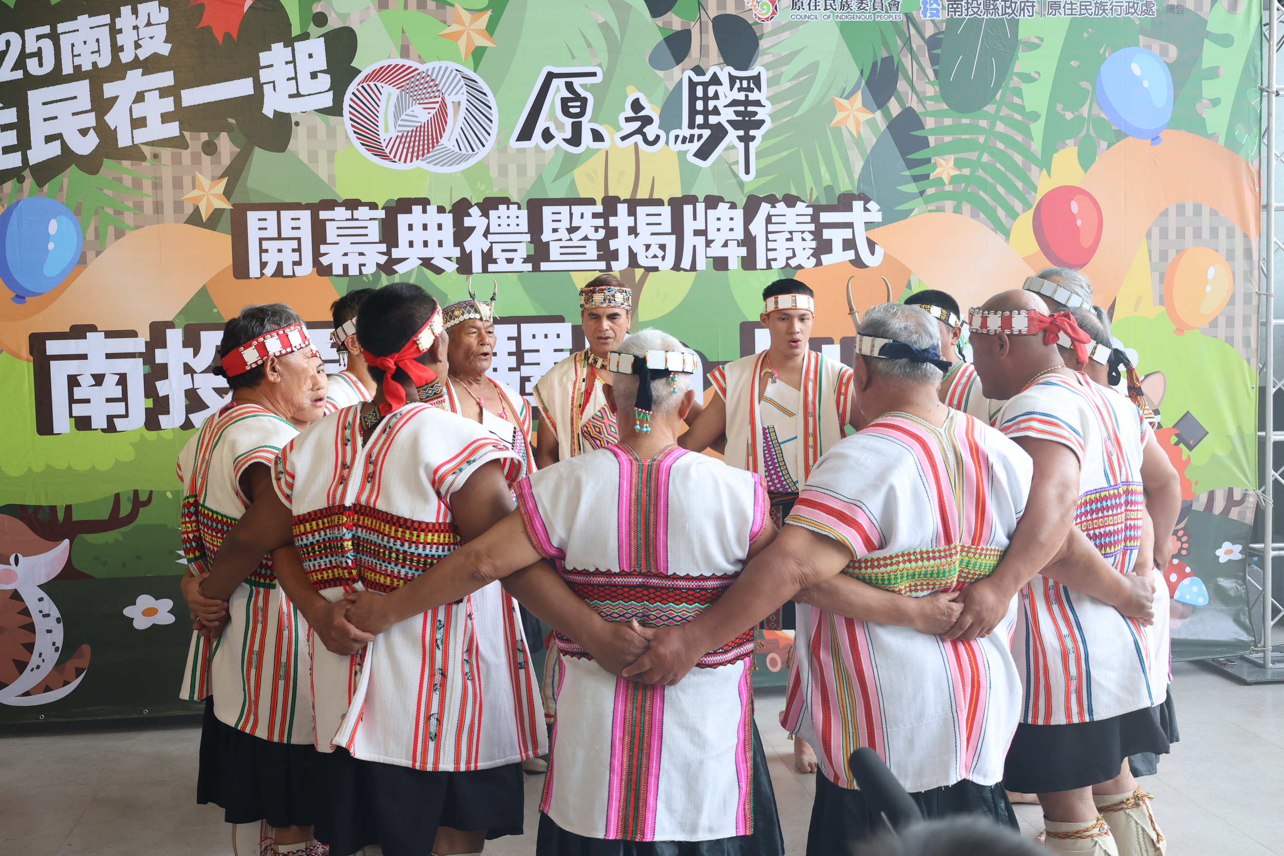 原之驛 Ba-Bu 樂園24日盛大開幕 原風流水席職人饗宴熱鬧登場 - https://www.watchmedia01.com