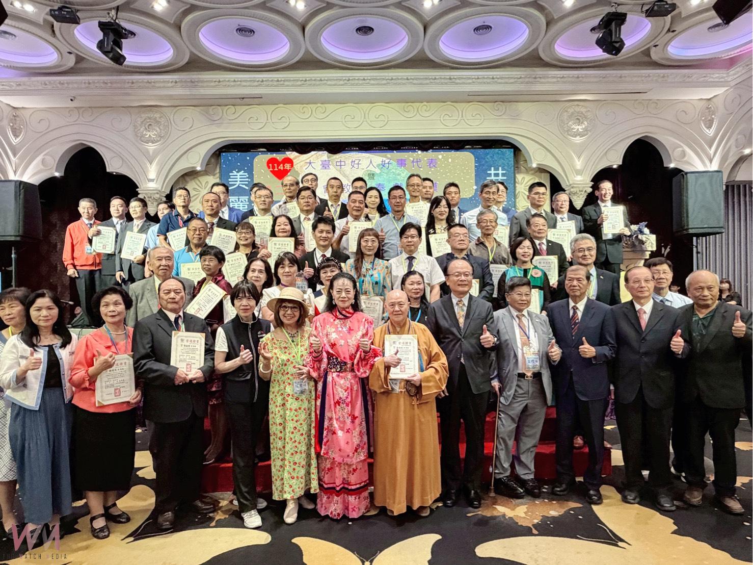 傳遞良善共創台灣更美好　全國社教界感恩音樂會曁好人好事表揚登場 - https://www.watchmedia01.com