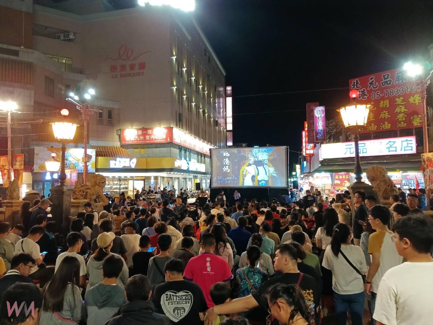 《信仰的源頭──北港媽》紀錄片首映 北港朝天宮隆重登場 - https://www.watchmedia01.com