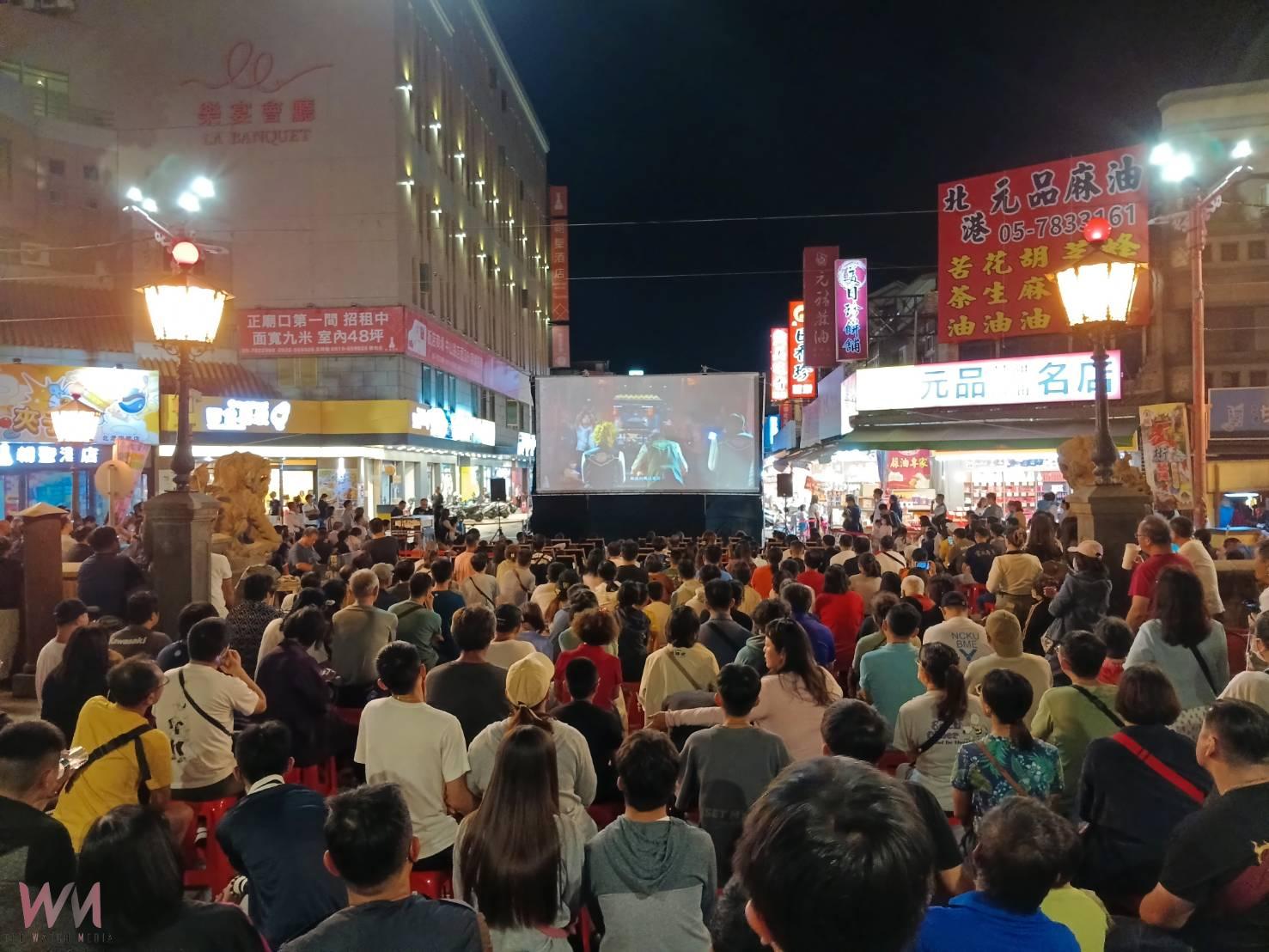 《信仰的源頭──北港媽》紀錄片首映 北港朝天宮隆重登場 - https://www.watchmedia01.com