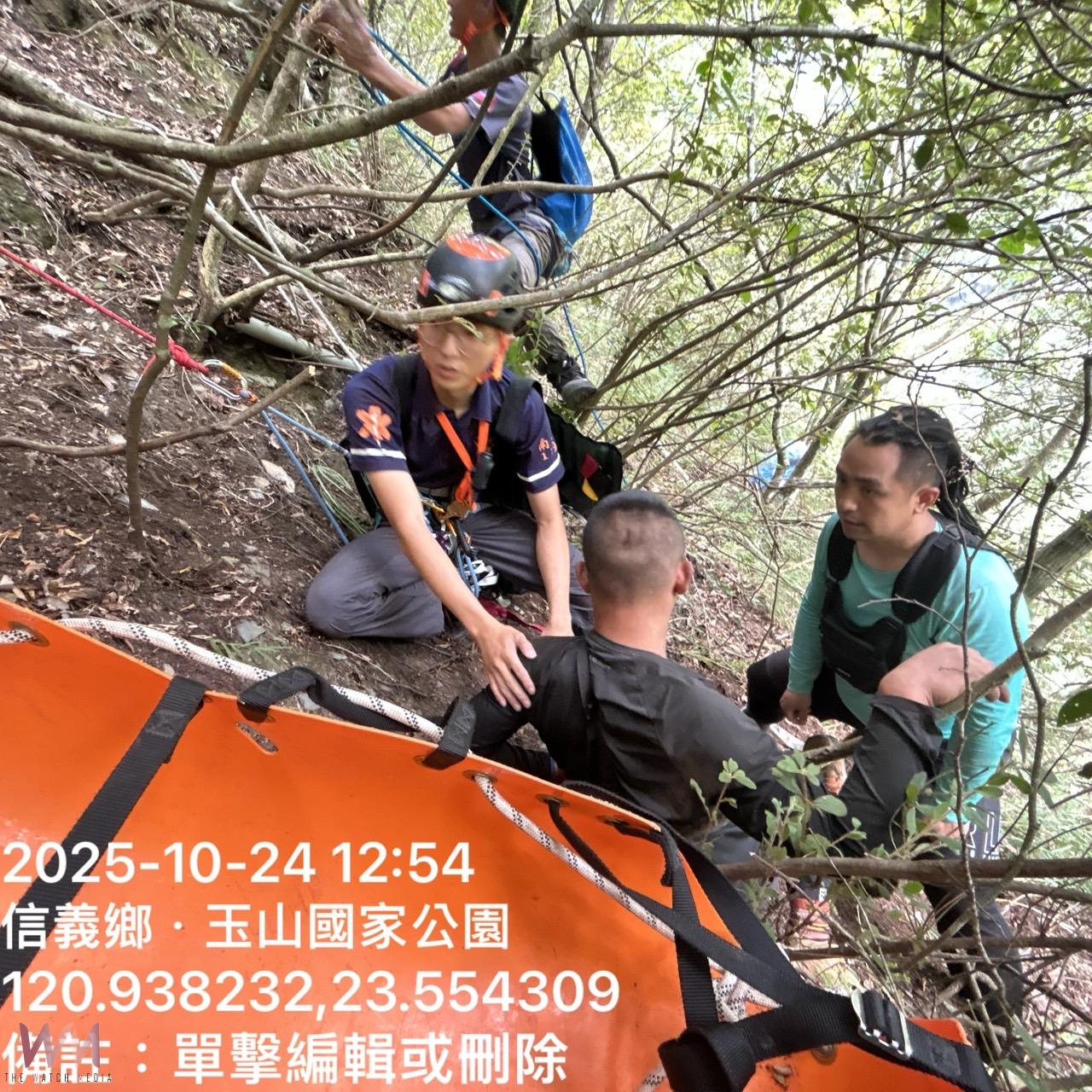 南投連日山難頻傳,山域管理機關合作無間完成任務。請山友做好萬全準備,以減少山域事故一再發生! - https://www.watchmedia01.com