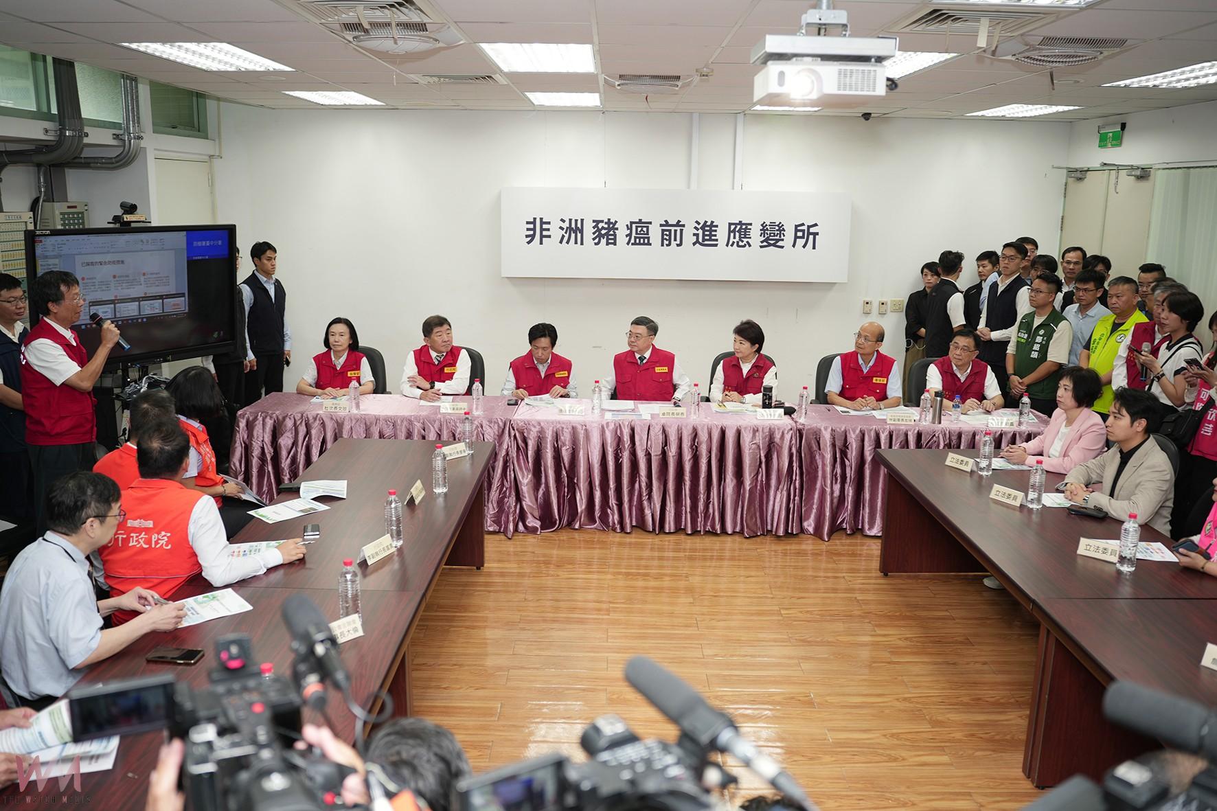 行政院「非洲豬瘟前進應變所」設立　卓榮泰院長盼學界助防疫強化國家防線 - https://www.watchmedia01.com