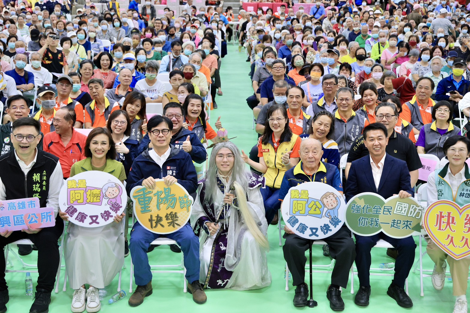 出席重陽敬老聯歡活動 陳其邁:積極推動長照政策 強化銀髮社福力 - https://www.watchmedia01.com