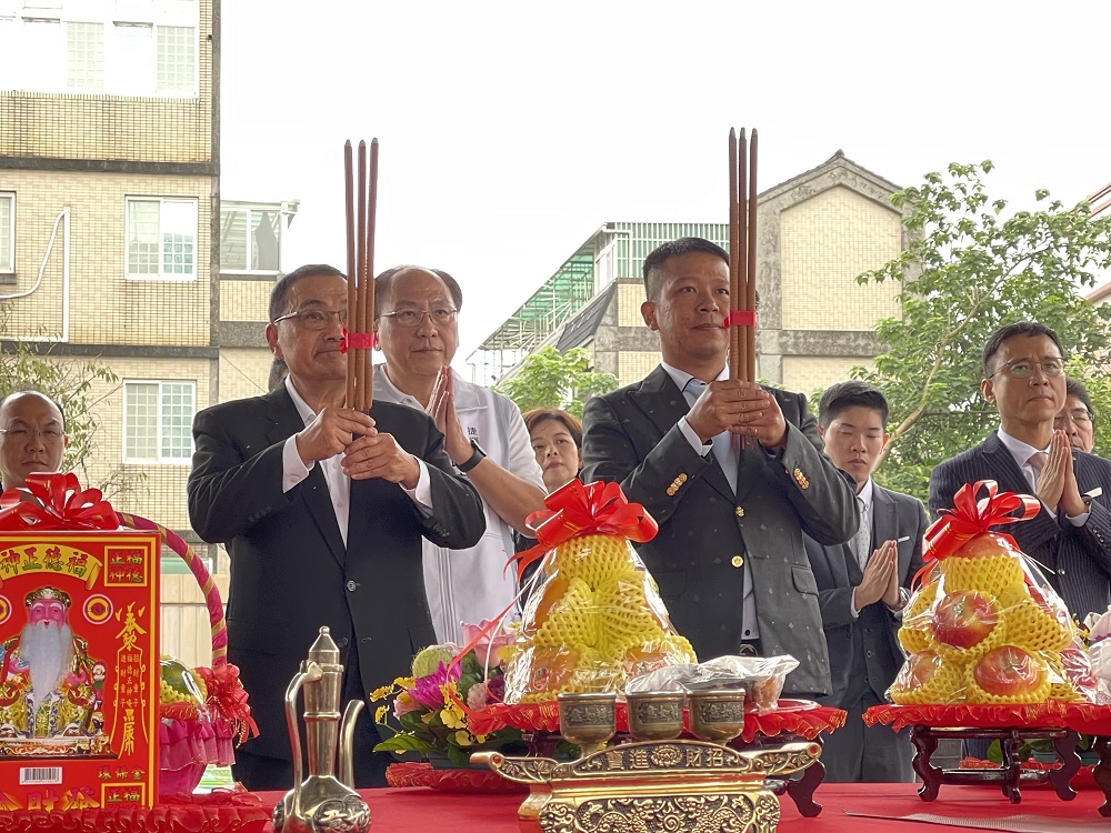 捷運三鶯線永吉公園站開發案動工 侯友宜:帶動三鶯整體發展 - https://www.watchmedia01.com