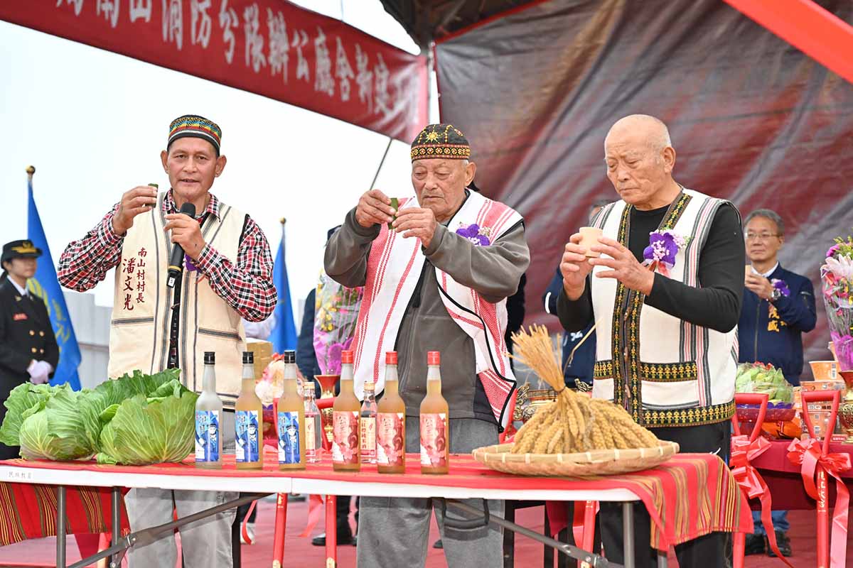 宜縣最高消防分隊辦公廳舍動土 原漢兩儀式祈福展現尊重與感恩 - https://www.watchmedia01.com