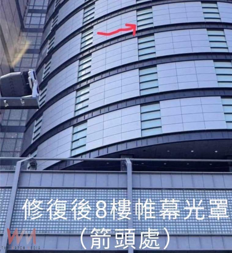新光三越百貨8樓外牆燈箱破損 中市都發局要求全面檢視並限期改善 今10/25修復完成 - https://www.watchmedia01.com