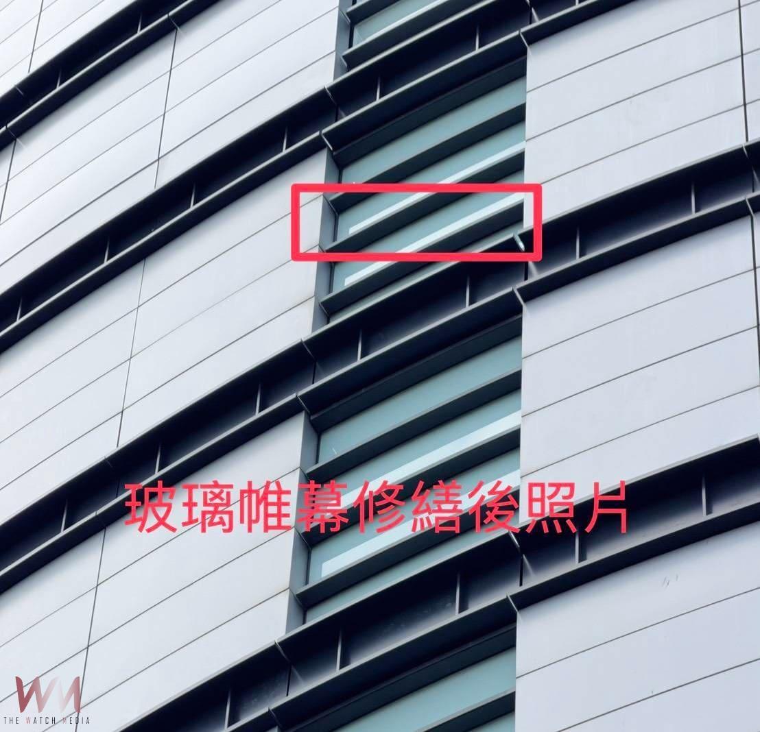 新光三越百貨8樓外牆燈箱破損 中市都發局要求全面檢視並限期改善 今10/25修復完成 - https://www.watchmedia01.com