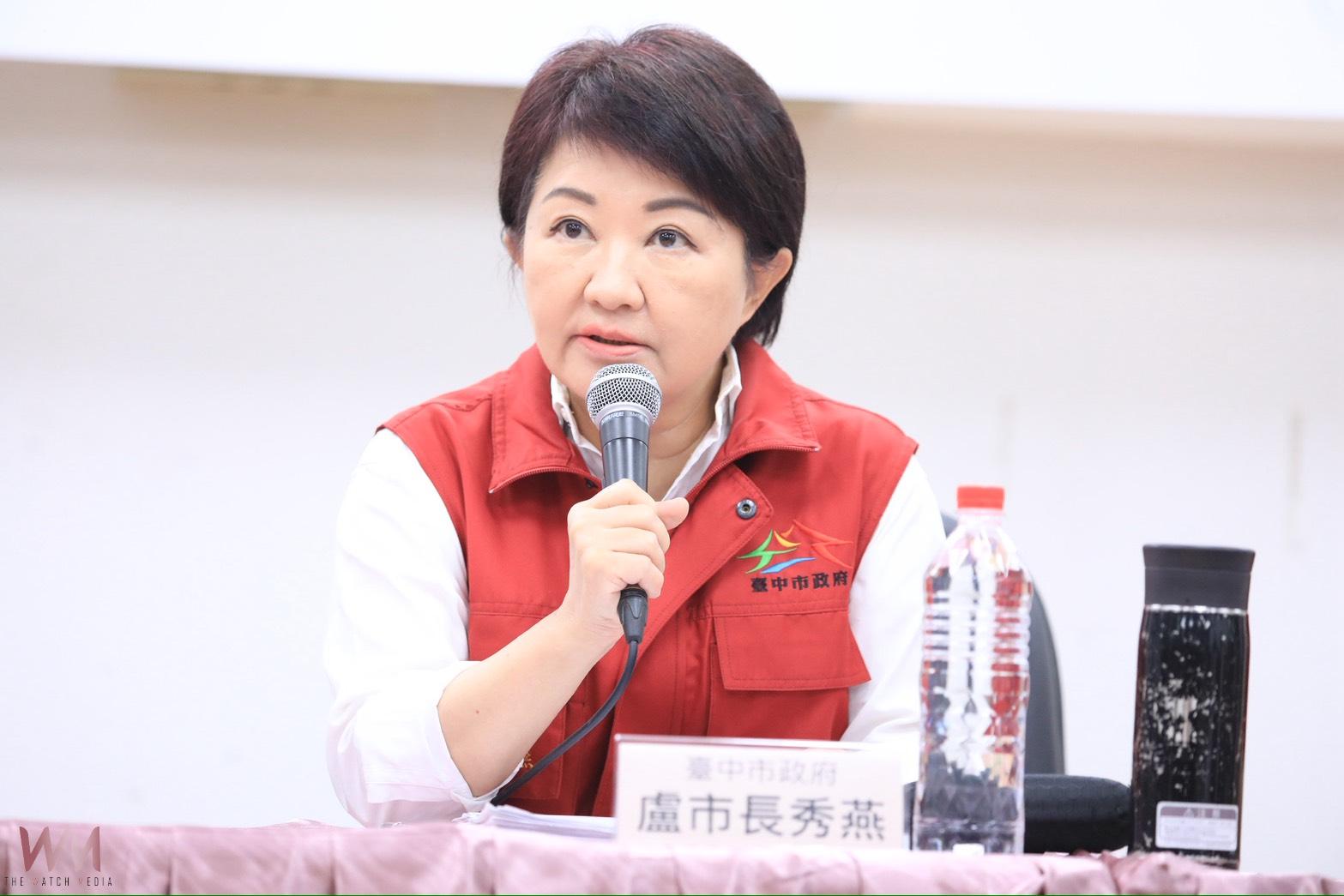 台中34關聯場均陰性 盧秀燕:全力防堵非洲豬瘟 目標清零守護產業安全 - https://www.watchmedia01.com