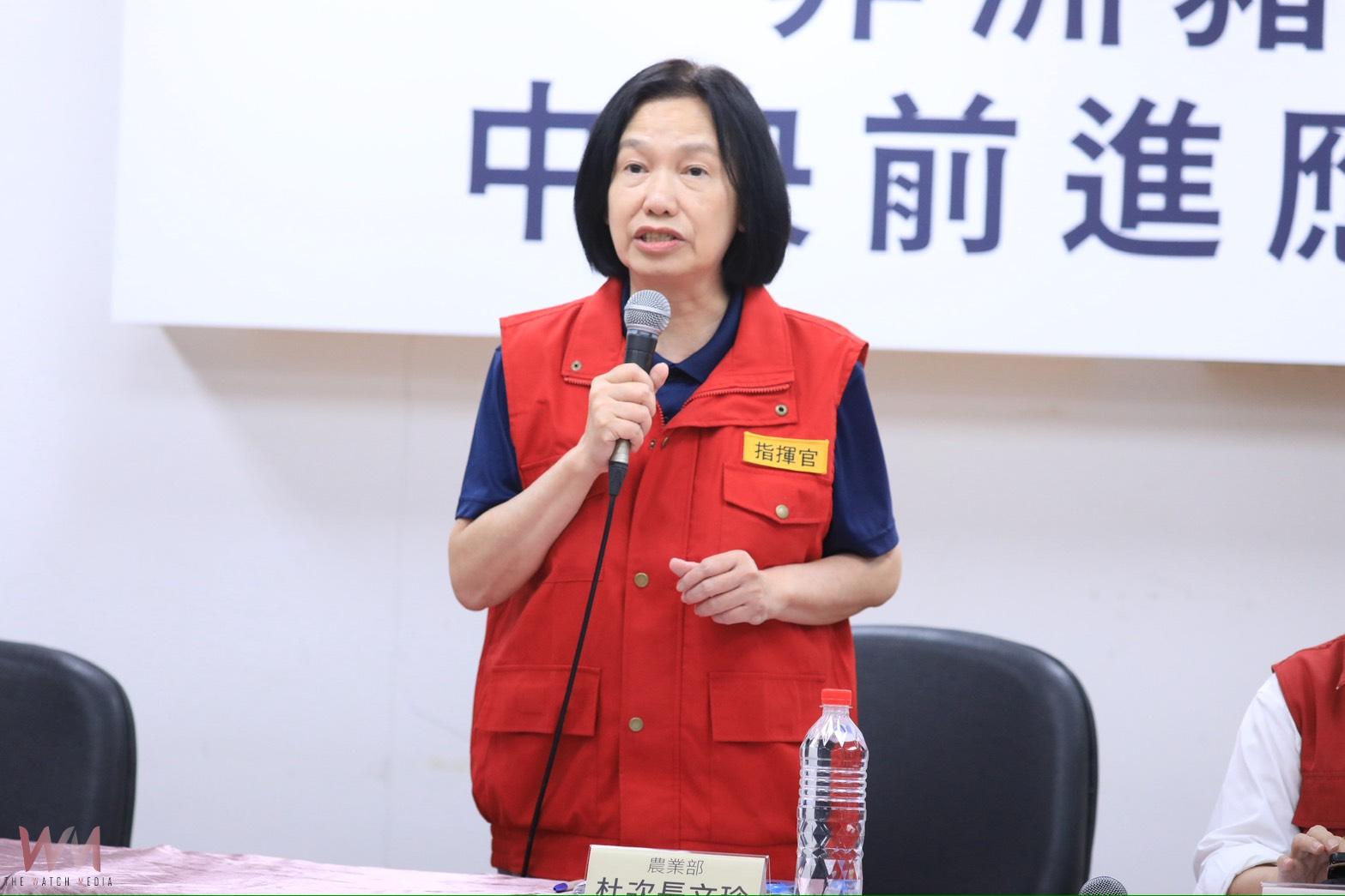台中34關聯場均陰性 盧秀燕:全力防堵非洲豬瘟 目標清零守護產業安全 - https://www.watchmedia01.com