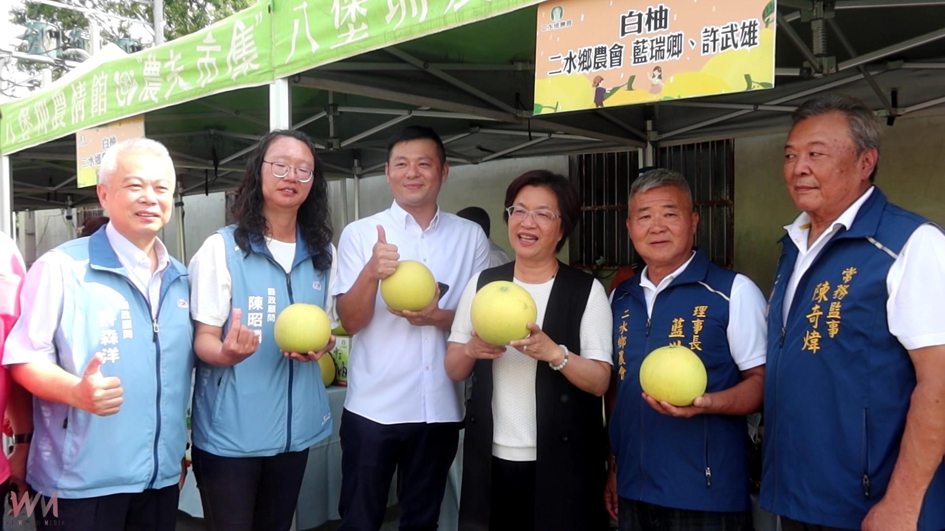 (有影片)/「柚見農遊.食在二水」登場 體驗採果賞白柚 - https://www.watchmedia01.com