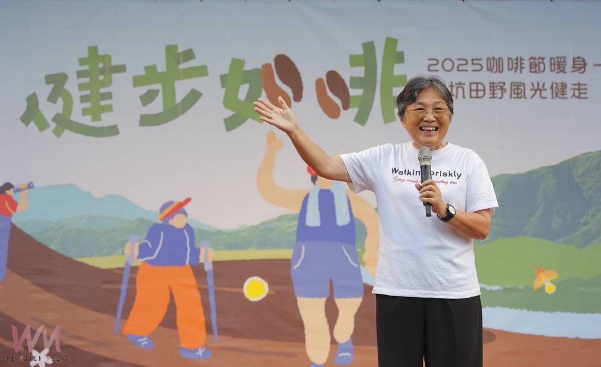 古坑咖啡香中健步行 兩千人共賞田野風光迎咖啡節 - https://www.watchmedia01.com