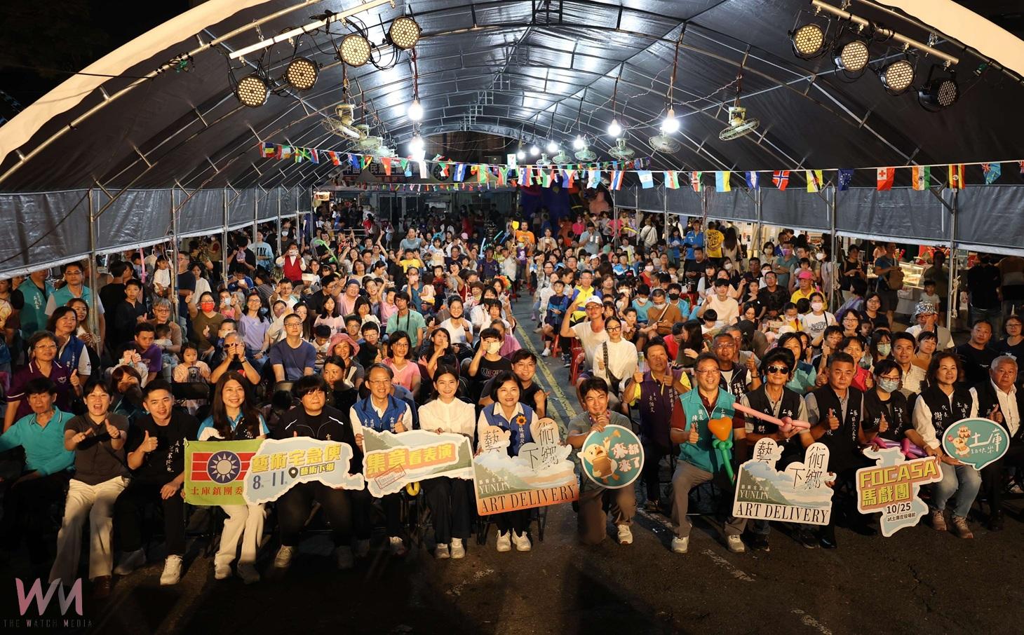 土庫國際生活節熱鬧登場 跨文化共融慶升格80週年 - https://www.watchmedia01.com