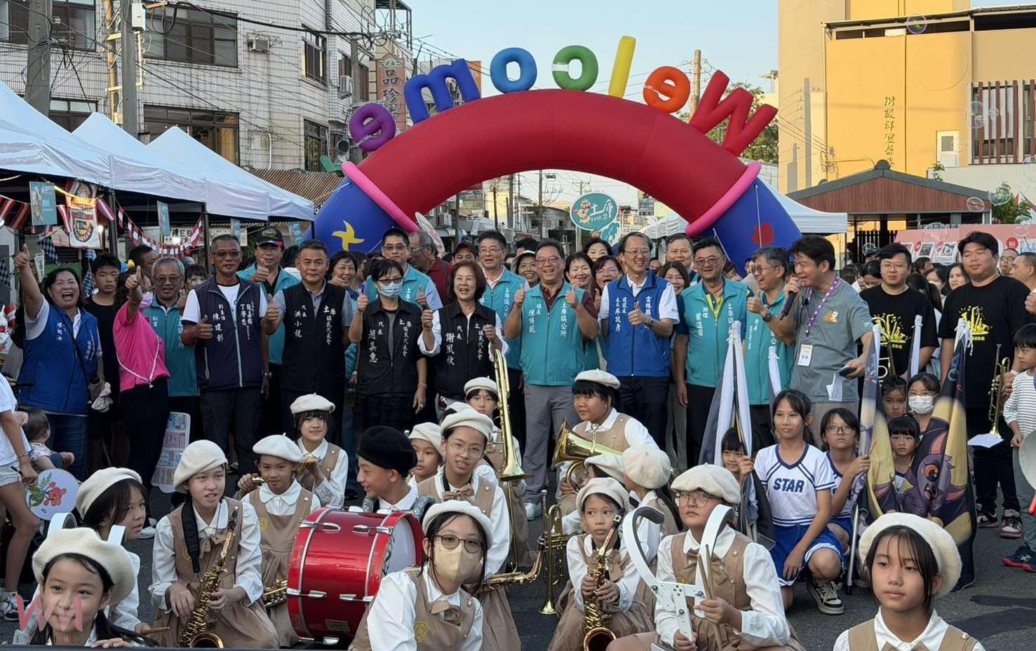 土庫國際生活節熱鬧登場 跨文化共融慶升格80週年 - https://www.watchmedia01.com