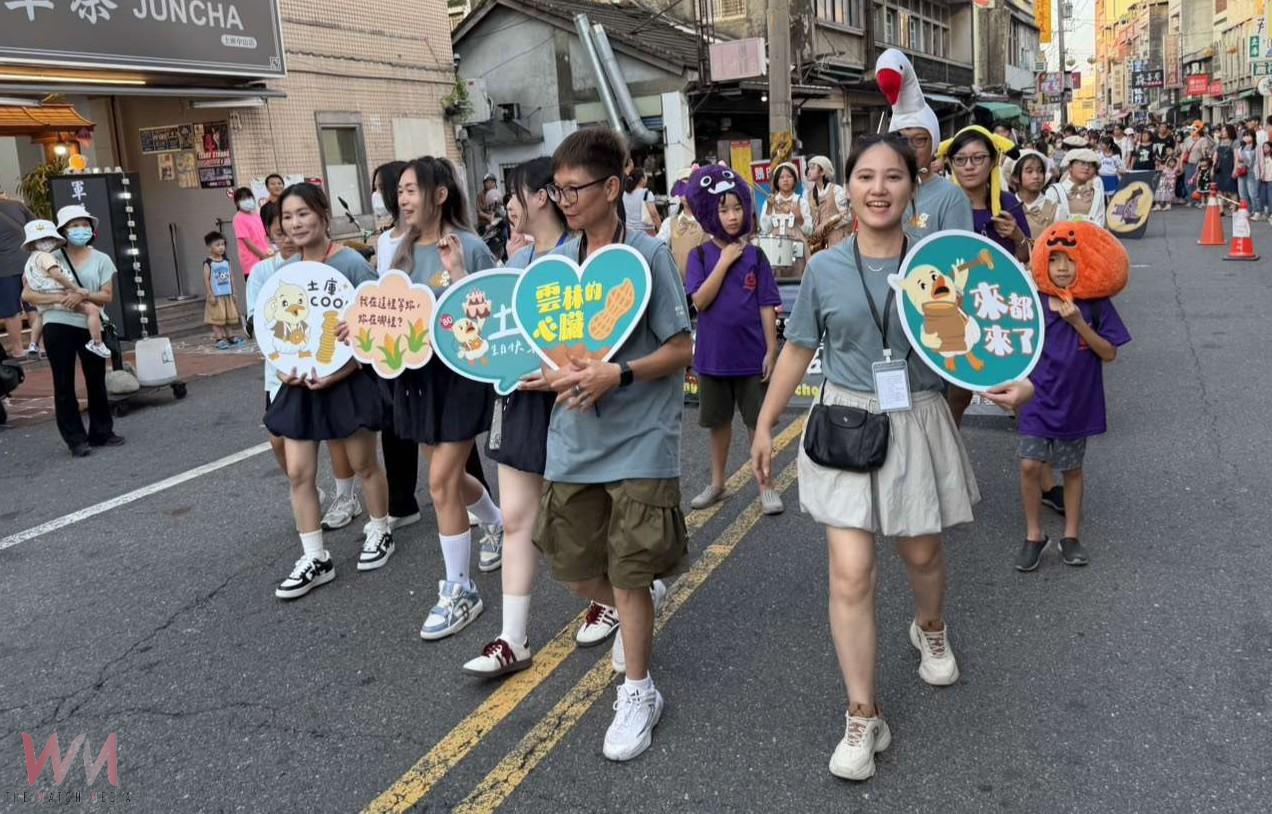土庫國際生活節熱鬧登場 跨文化共融慶升格80週年 - https://www.watchmedia01.com