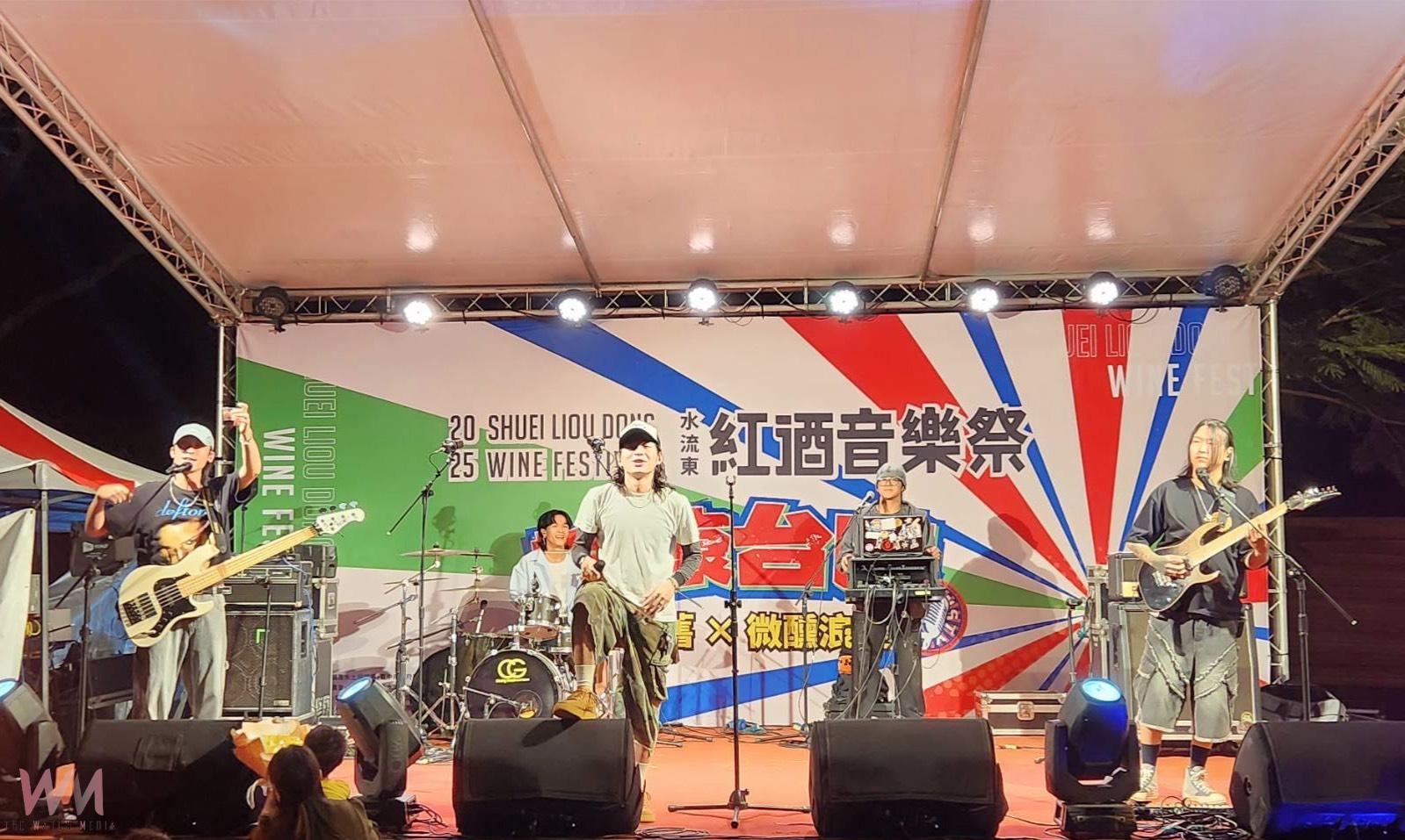 「農遊地酒尋風釀」開啟中台灣微醺之旅 水流東紅酒搖滾音樂祭浪漫登場 - https://www.watchmedia01.com