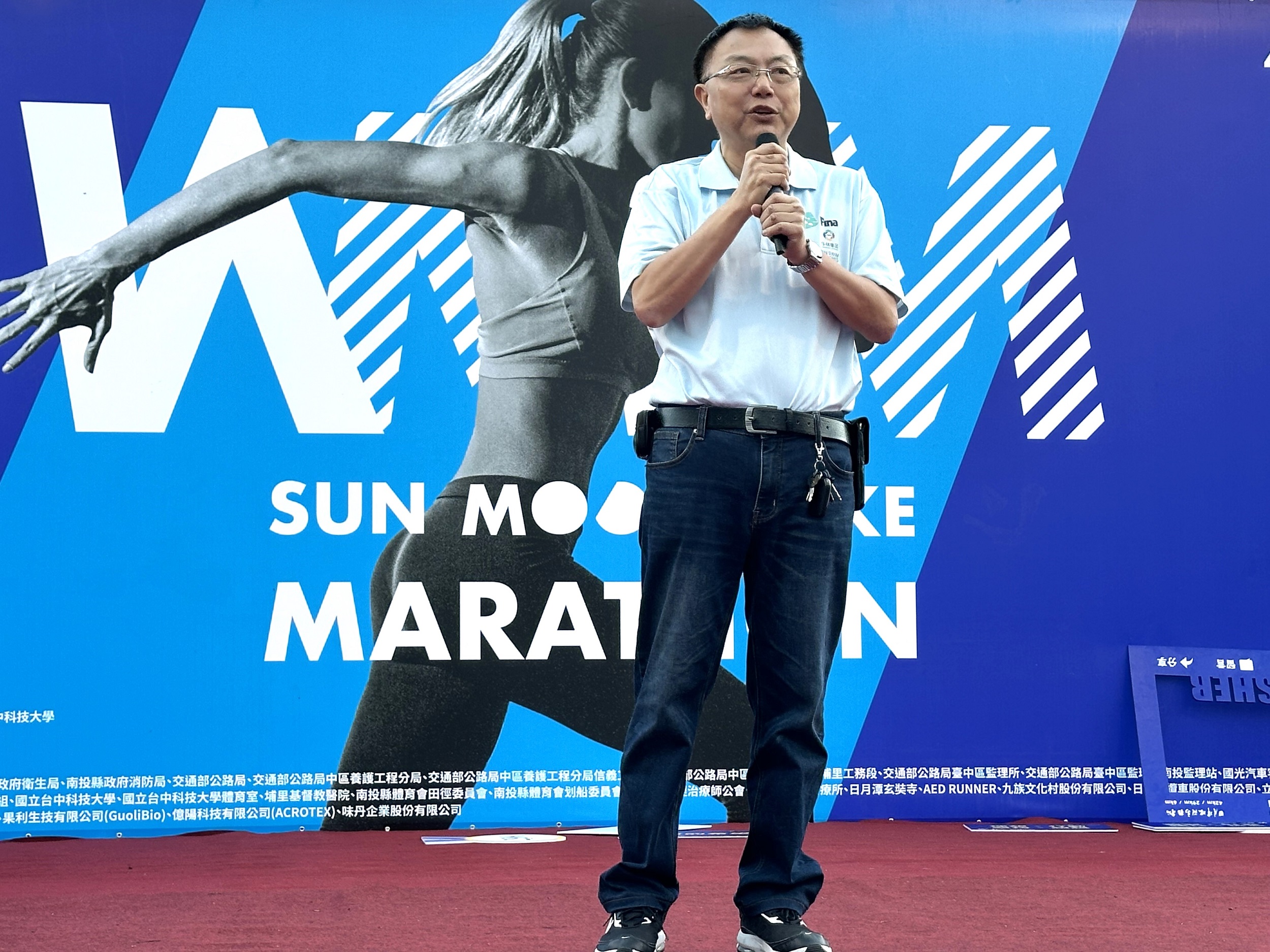 亞培世界馬拉松大滿貫資格賽台灣首站日月潭開跑! - https://www.watchmedia01.com