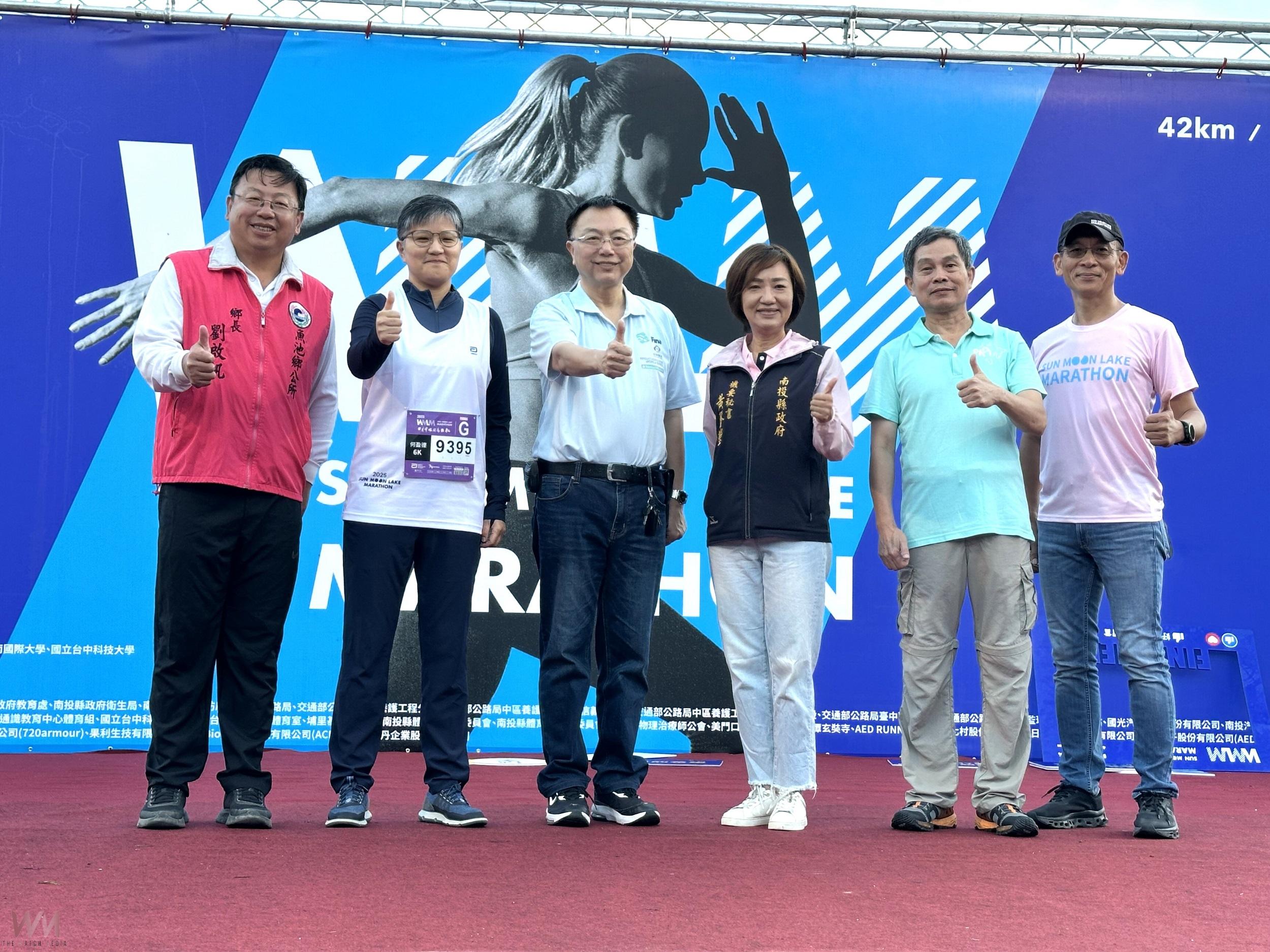 亞培世界馬拉松大滿貫資格賽台灣首站日月潭開跑! - https://www.watchmedia01.com