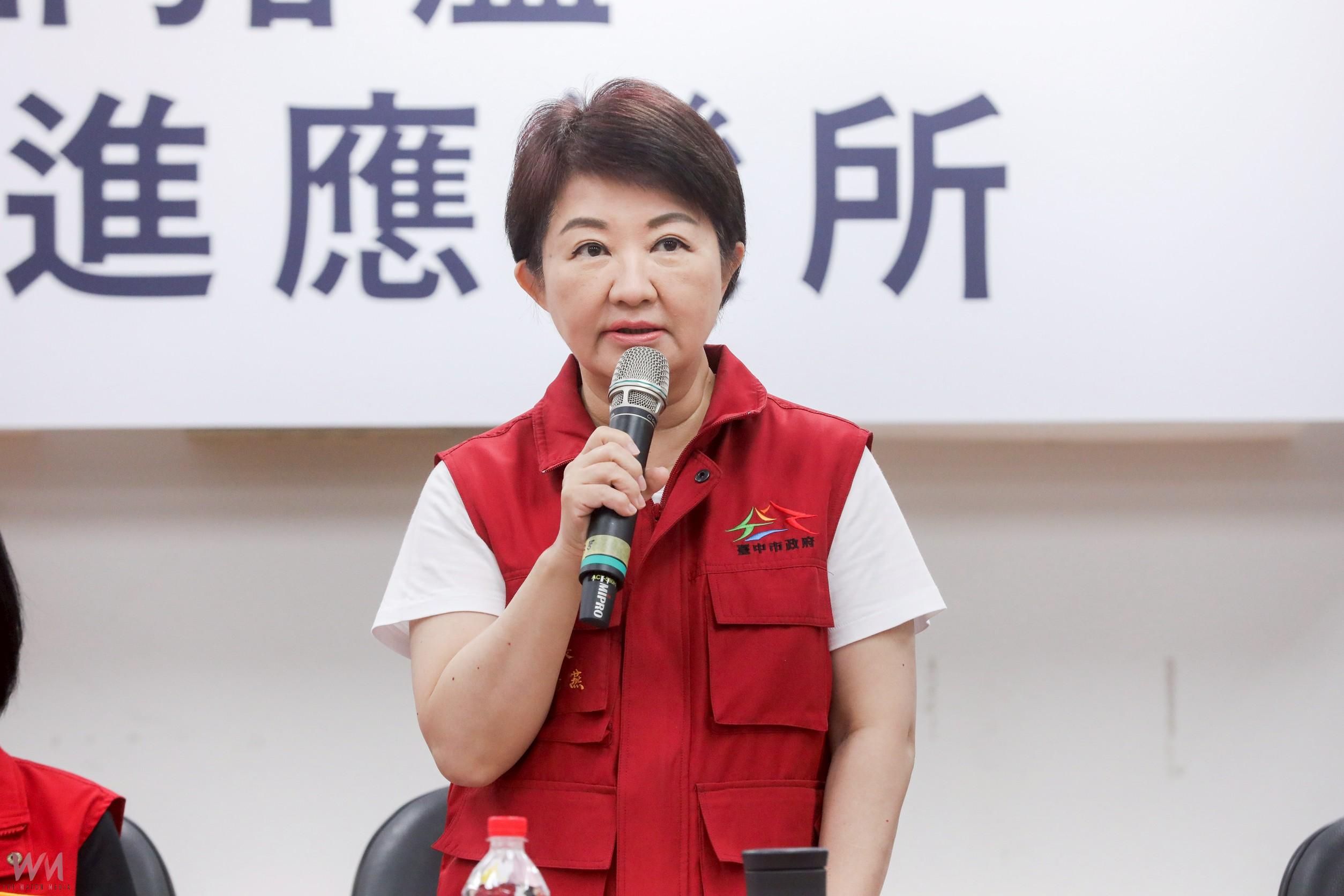 中央公告豬隻「禁運禁宰」再延長 盧秀燕:宣布公有市場豬肉攤商免收使用費 - https://www.watchmedia01.com