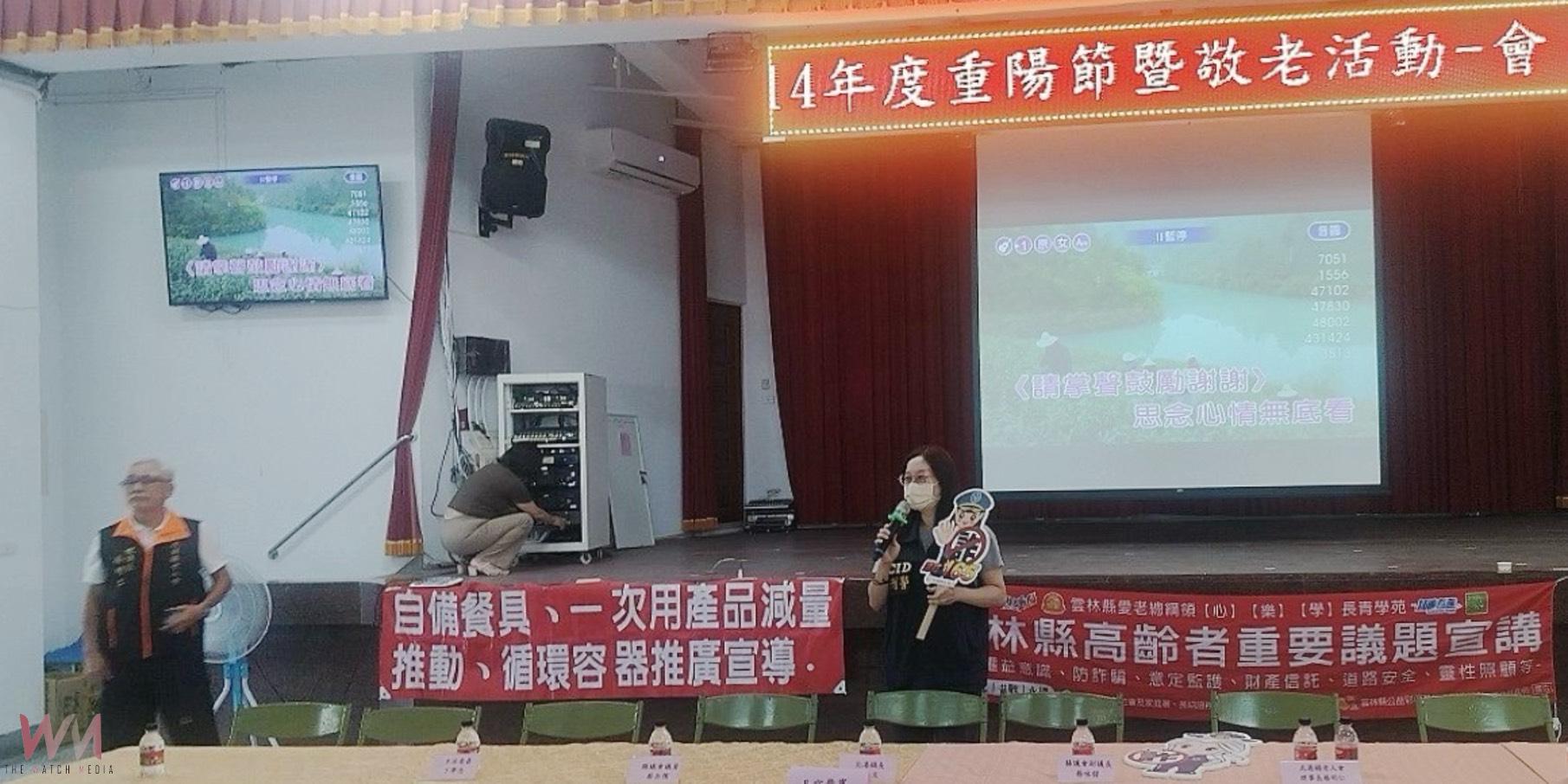 北港警分局重陽節敬老活動設攤宣導 關懷長者安全與防詐 - https://www.watchmedia01.com