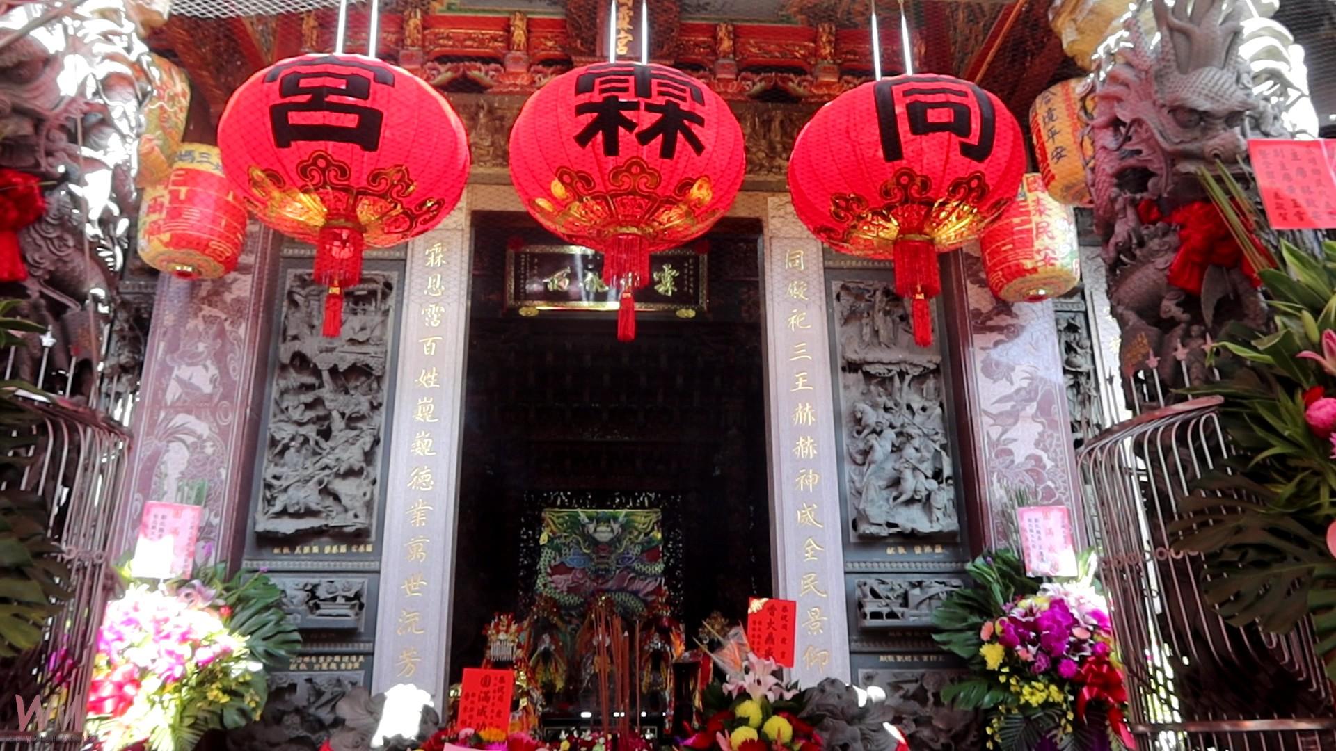 (有影片)/超神氣!39間三山國王廟117尊神尊永靖同霖宮大會師 - https://www.watchmedia01.com