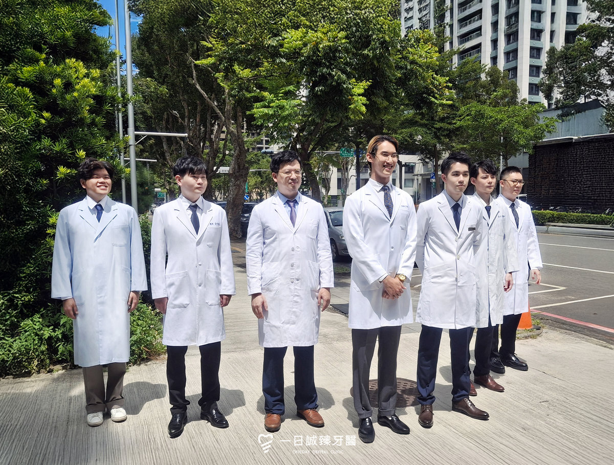 台灣牙科黑馬崛起!一日誠臻牙醫集團 「跨院保障」打造核心標竿 - https://www.watchmedia01.com