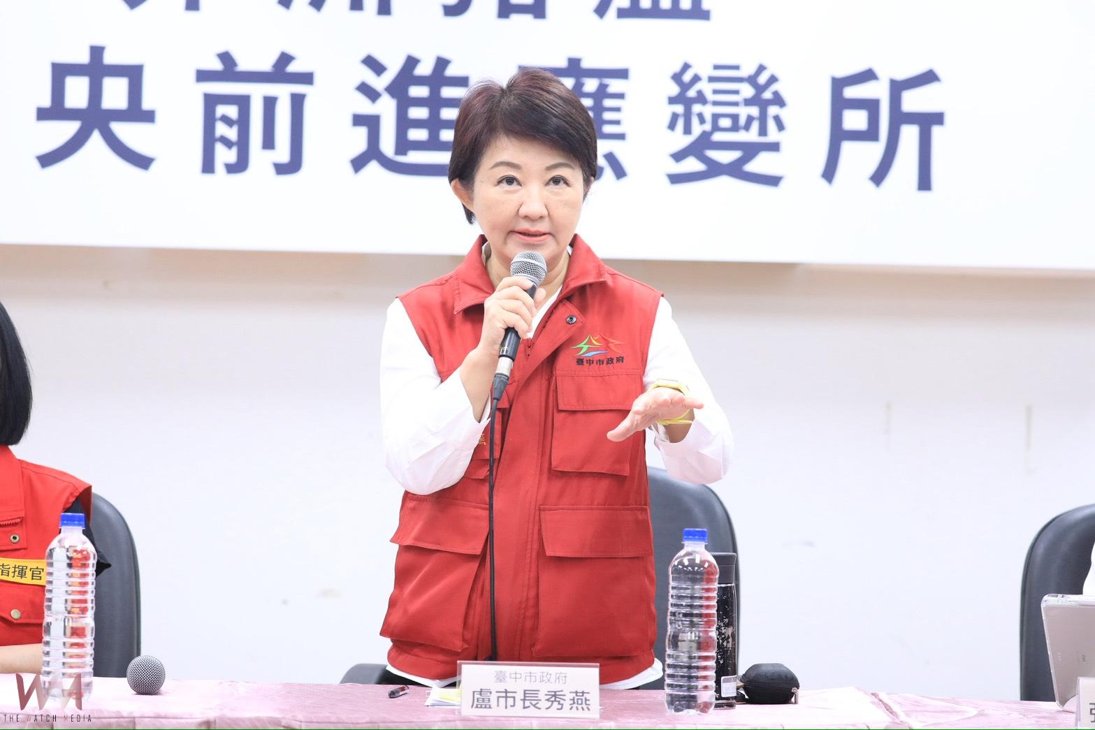 持續監測稽查機制!中市非洲豬瘟防疫進入第二輪 盧秀燕:全力防堵疫情外溢 - https://www.watchmedia01.com