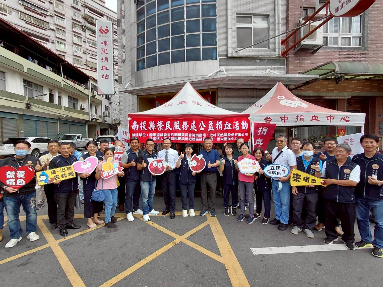 光輝十月 榮耀傳承—南投榮服處辦理榮民節關懷系列活動 - https://www.watchmedia01.com