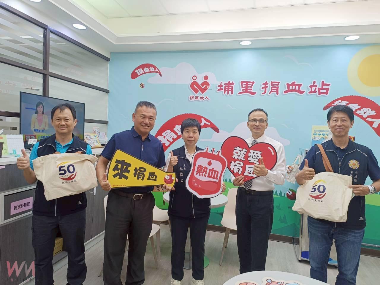光輝十月 榮耀傳承—南投榮服處辦理榮民節關懷系列活動 - https://www.watchmedia01.com
