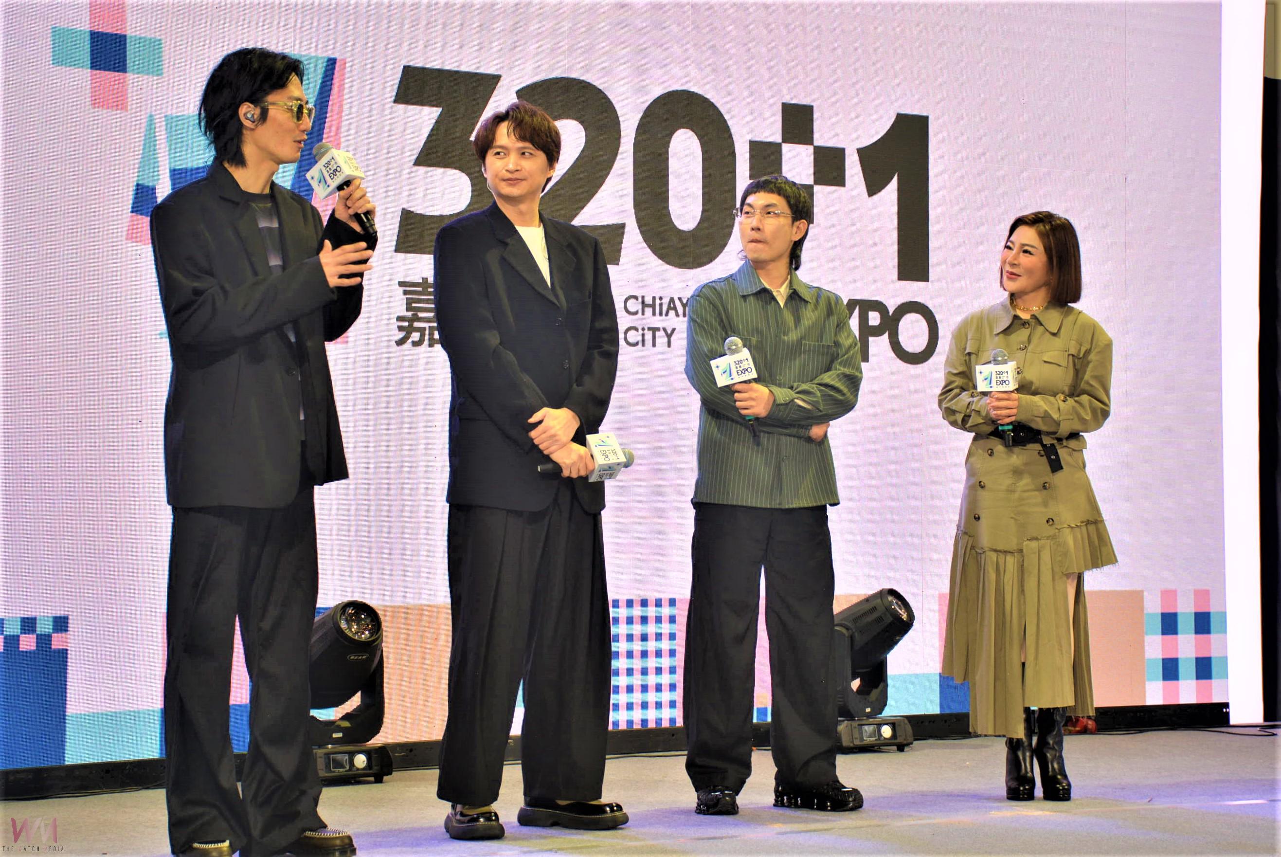 從歷史走向未來 320+1嘉義市城市博覽會12/12日登場 - https://www.watchmedia01.com