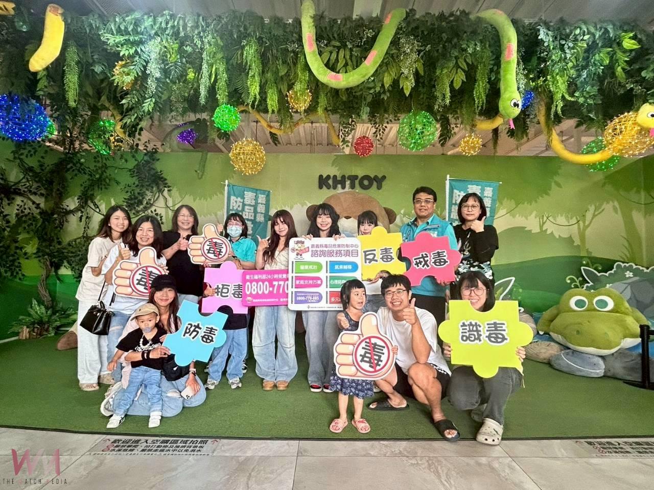 嘉義縣創意反毒快閃 以音樂舞蹈傳遞拒毒理念 - https://www.watchmedia01.com