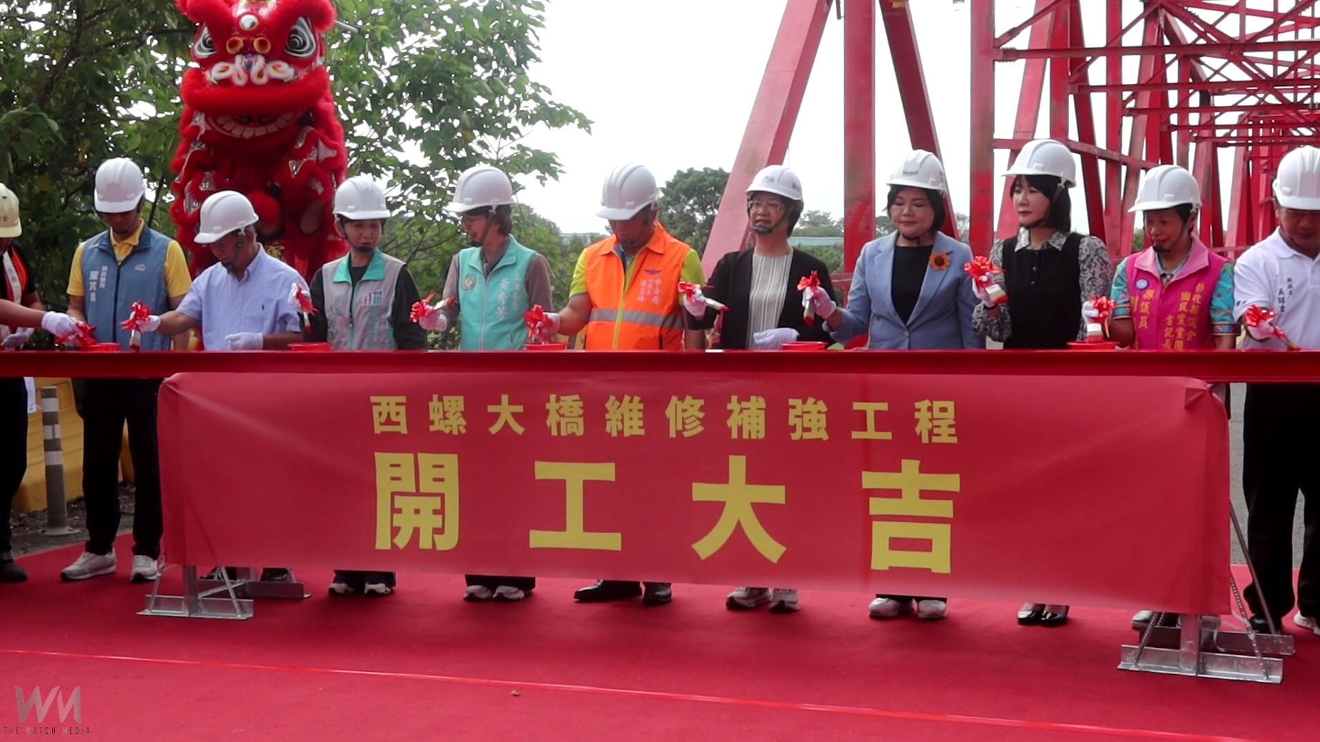 （有影片）／西螺大橋老了！啟動補強工程　115年底換新裝 - https://www.watchmedia01.com