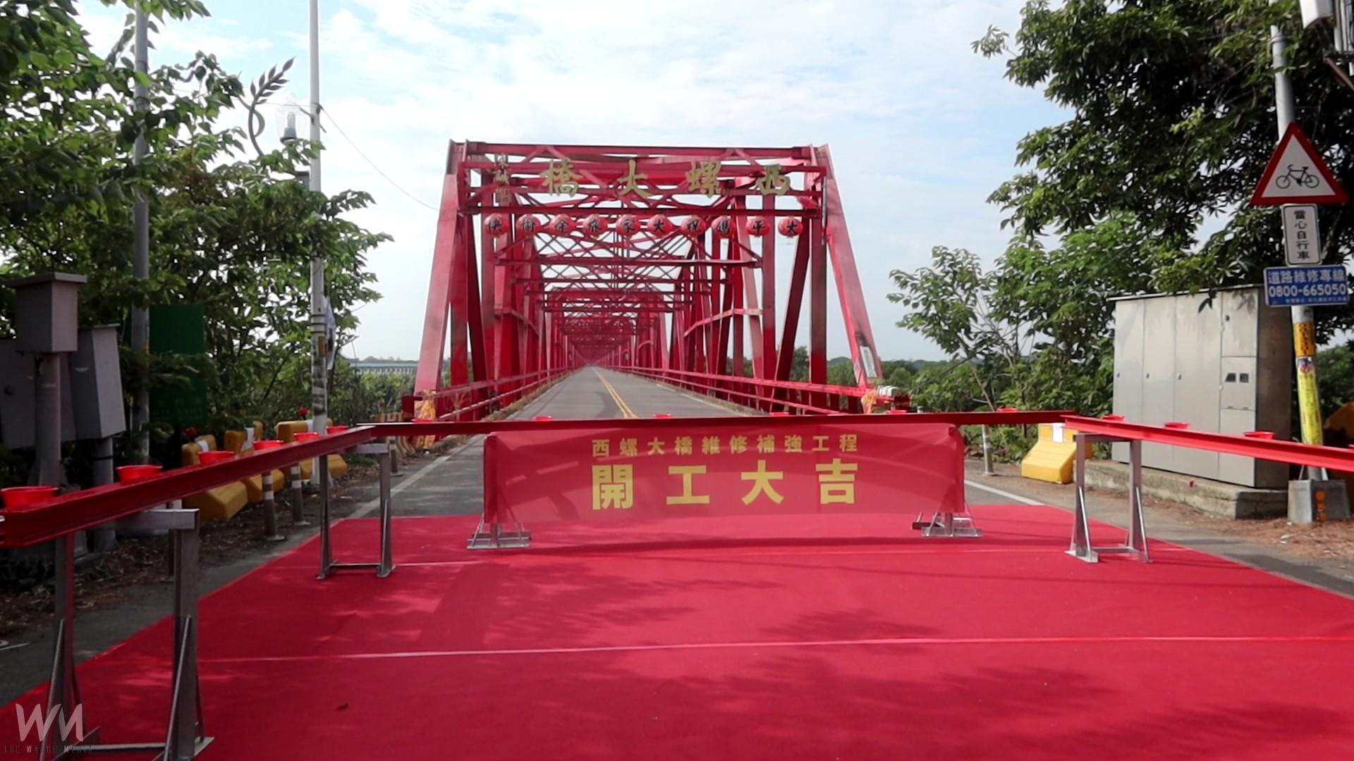 （有影片）／西螺大橋老了！啟動補強工程　115年底換新裝 - https://www.watchmedia01.com
