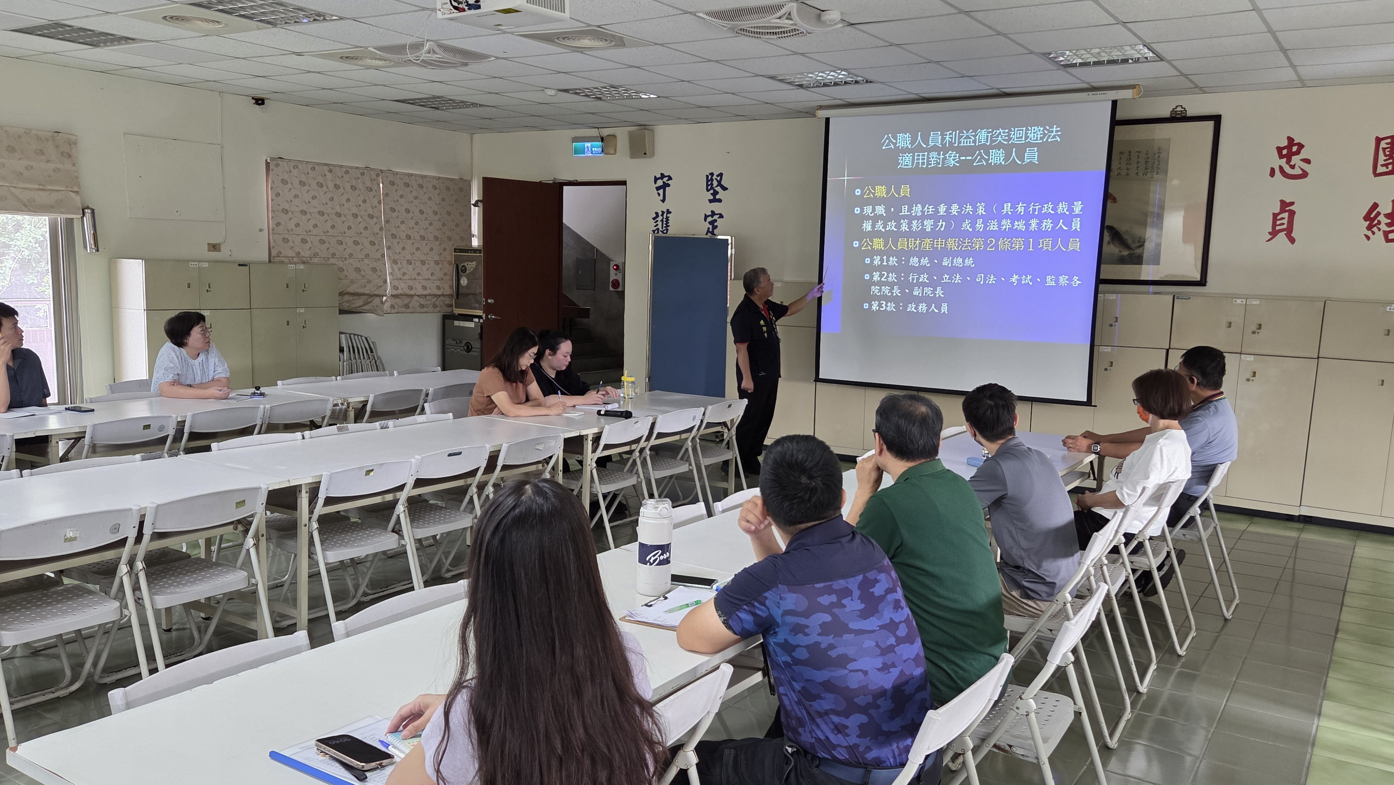 彰化榮服處強化法治教育 辦理利益衝突迴避專案宣導 - https://www.watchmedia01.com