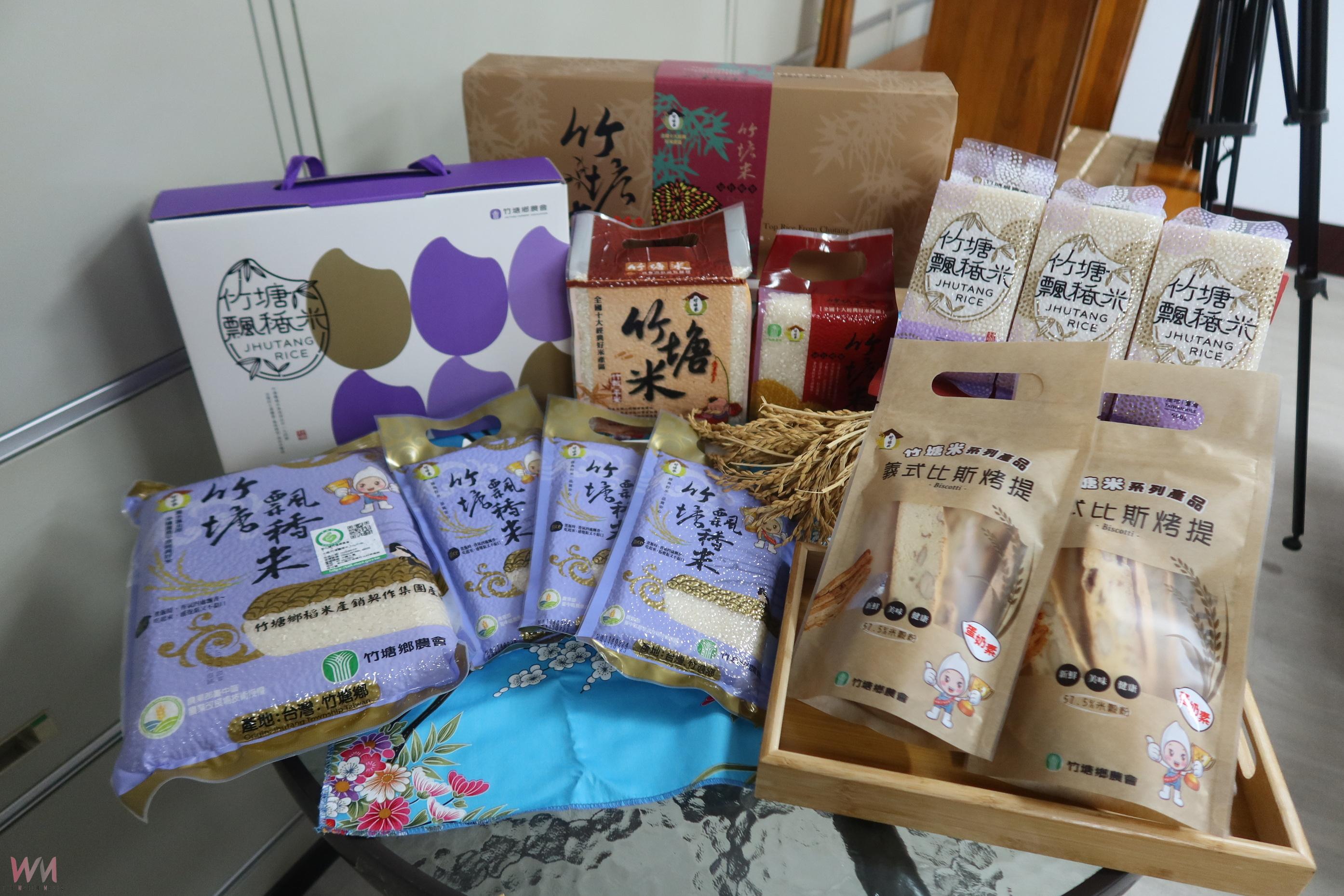 (有影片)/竹塘創意米食展11月登場 邀民眾找回「吃米的人」 - https://www.watchmedia01.com