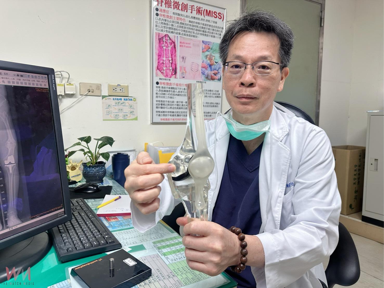 87歲翁長短腳一跛數十年 豐原醫:靠精準關節手術重拾穩健步態 - https://www.watchmedia01.com
