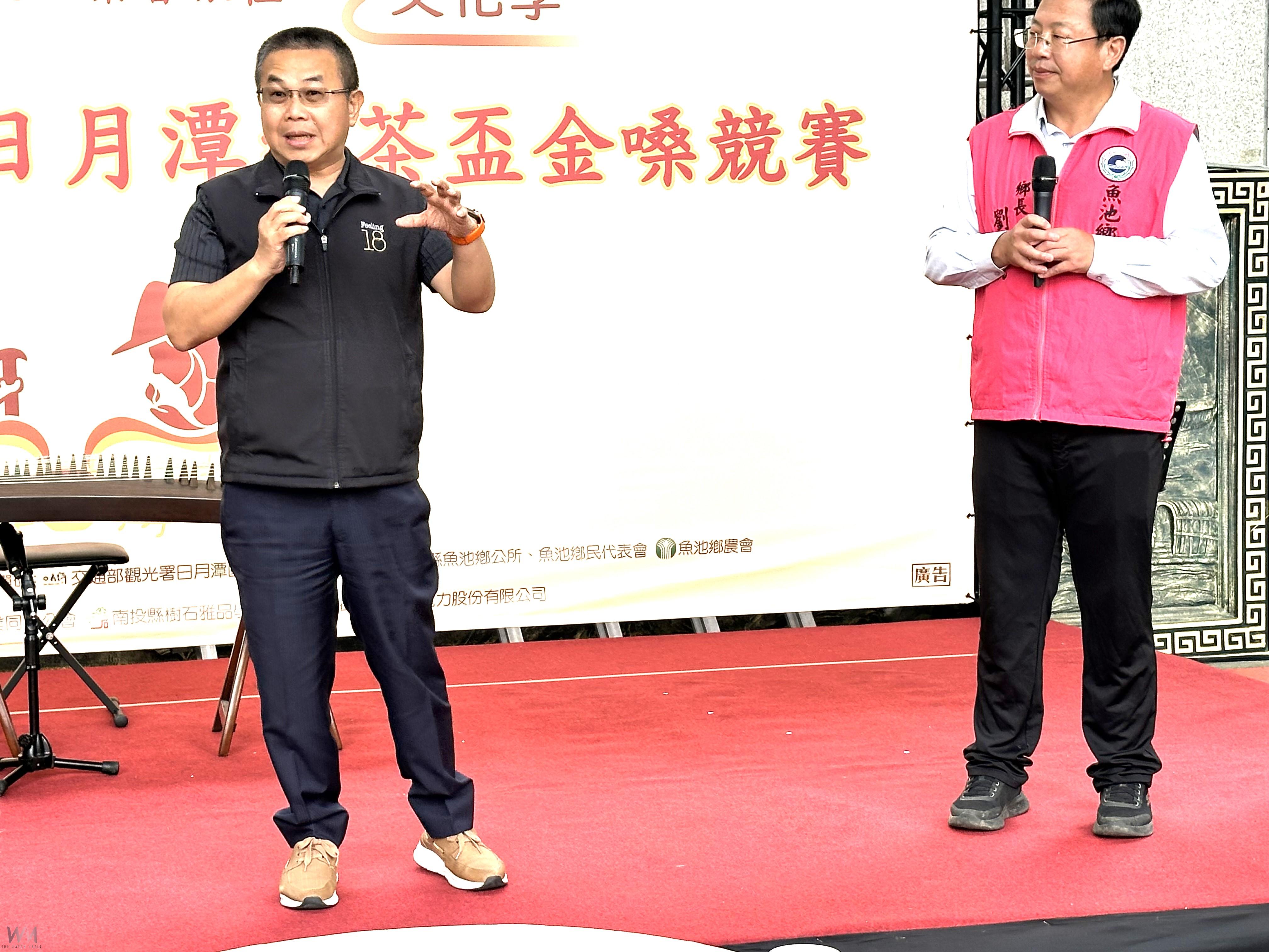 日月潭紅茶文化季盛大登場 以茶為媒・以旅為樂 - https://www.watchmedia01.com