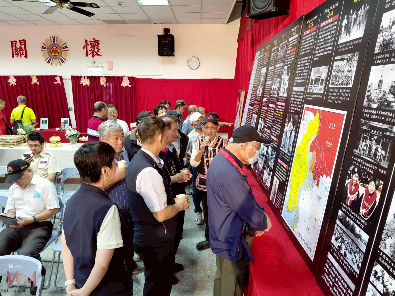 榮民文物展 從異域到新故鄉 - https://www.watchmedia01.com