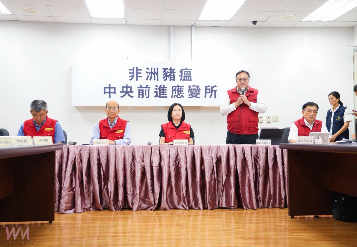 台中市全力防堵非洲豬瘟擴散 鄭照新:交叉比對、將疫情鎖在案場 - https://www.watchmedia01.com