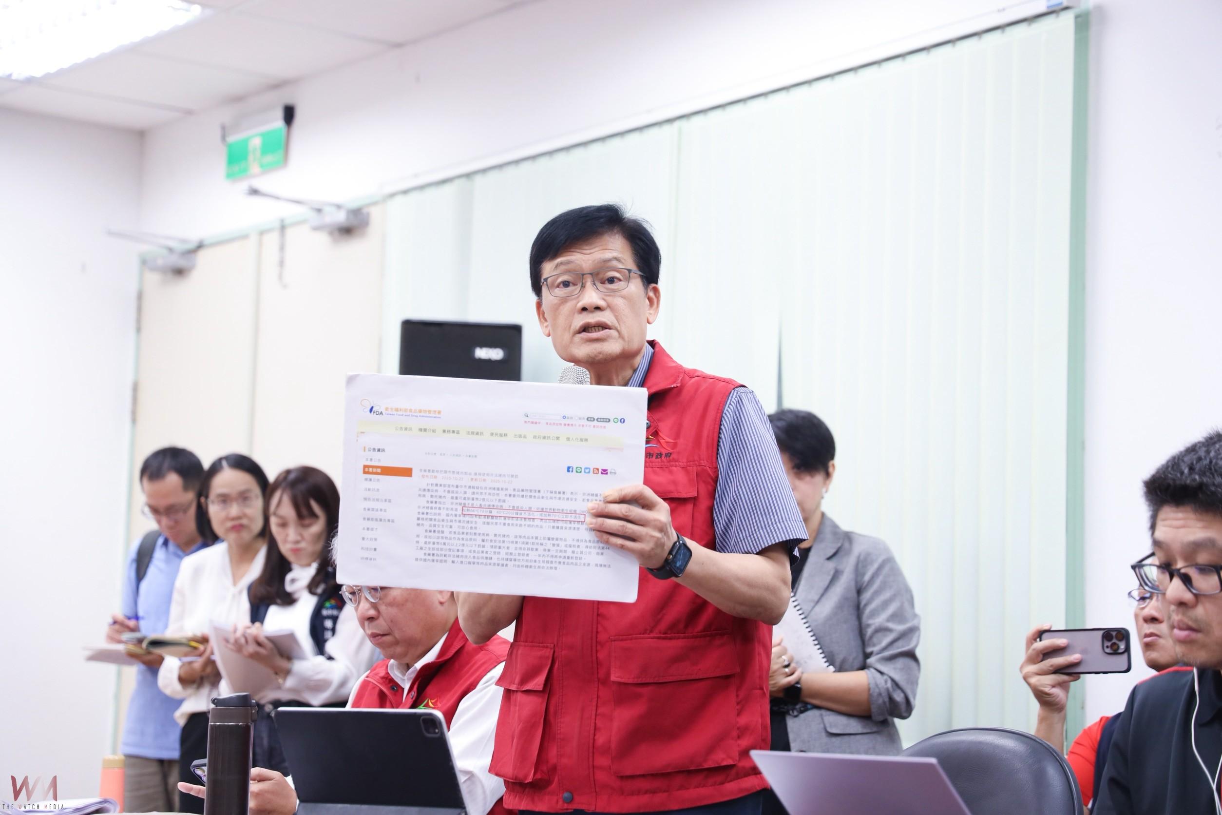 台中市全力防堵非洲豬瘟擴散 鄭照新:交叉比對、將疫情鎖在案場 - https://www.watchmedia01.com