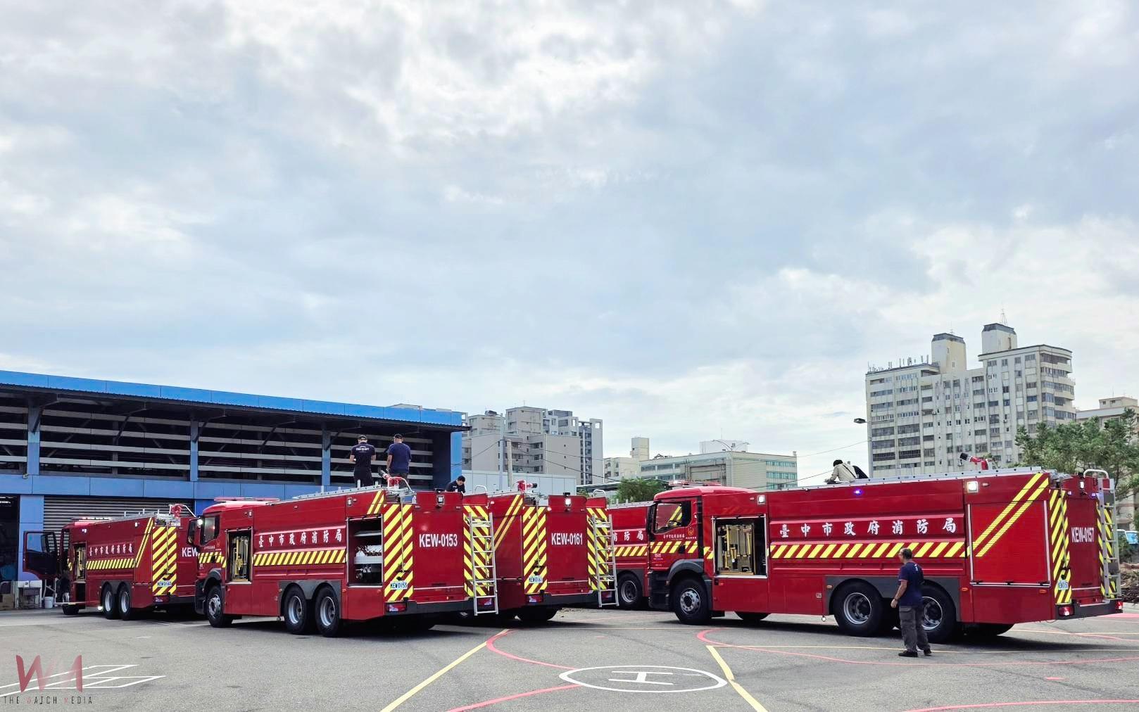 提升救災效能與行車安全 台中市消防車新戰力報到 持續強化能量 - https://www.watchmedia01.com