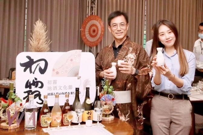 黑翅鳶引領霧峰飛向國際 以生態農業獲IPSI精選案例肯定 - https://www.watchmedia01.com