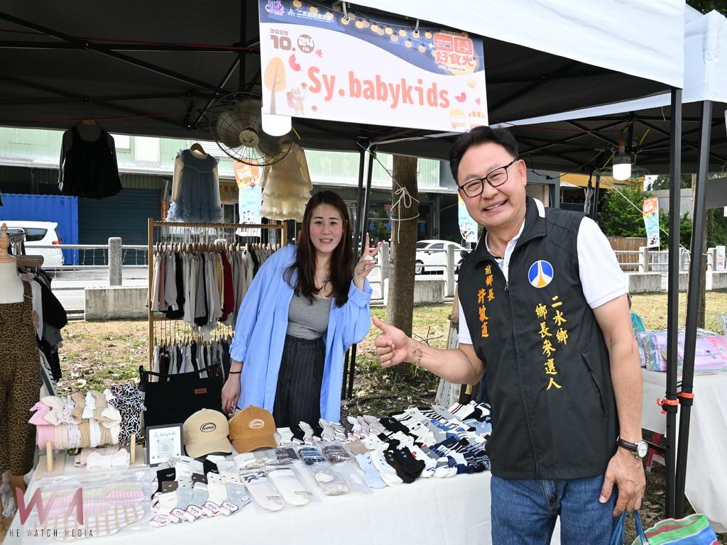 小鄉鎮也要有大展望 許敏適盼青年回流二水用觀光找回青春再造 - https://www.watchmedia01.com