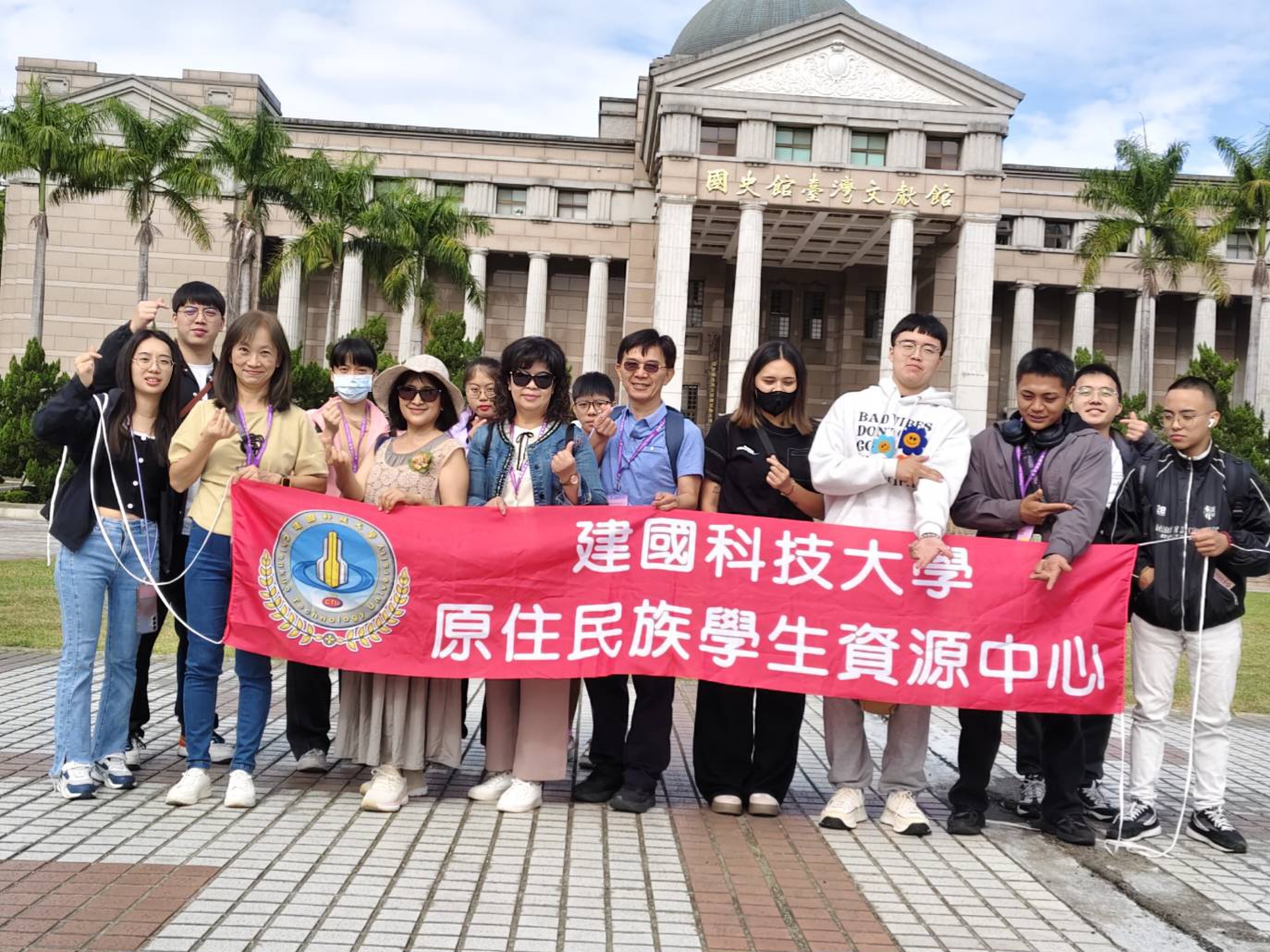 建國科大原民生部落深度體驗 手作、野炊、山林文化一次玩透 - https://www.watchmedia01.com