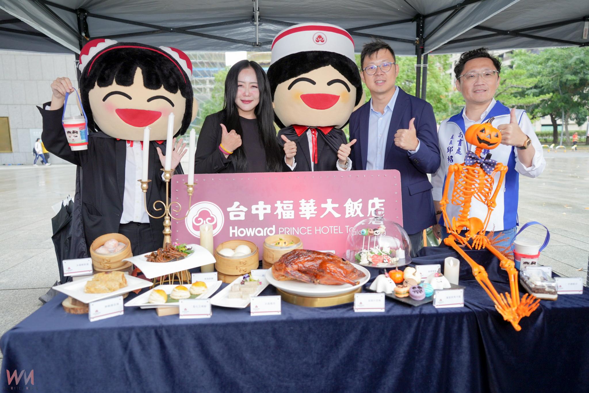 狂賀!《台中通》破300萬次下載加碼好禮 智慧台中用數位增進幸福感 - https://www.watchmedia01.com