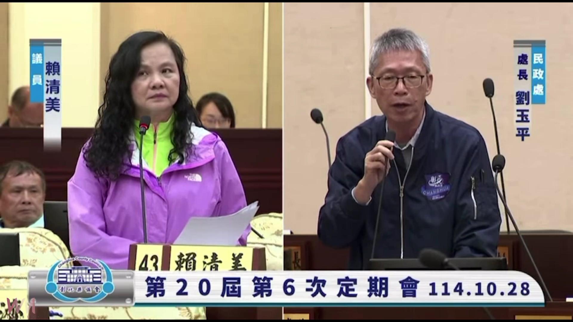 (有影片)/彰化鼓勵生養童萌卡拚人口 彰化盼留住年輕人口 - https://www.watchmedia01.com
