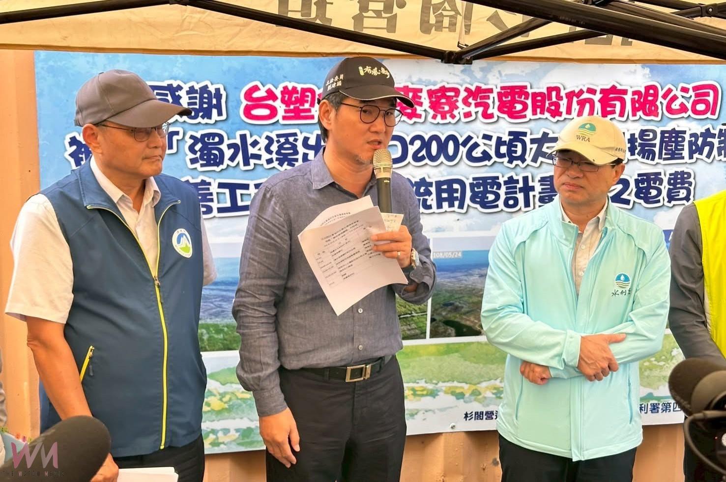 濁水溪治理不容延宕 劉建國籲中央即刻行動守護雲林環境 - https://www.watchmedia01.com