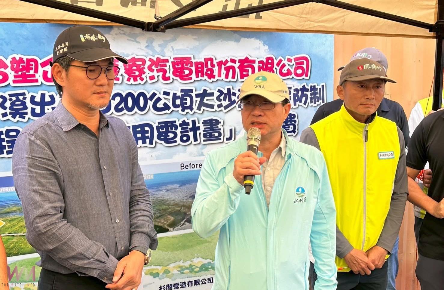 濁水溪治理不容延宕 劉建國籲中央即刻行動守護雲林環境 - https://www.watchmedia01.com