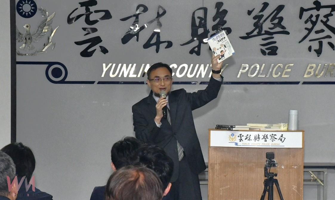 雲警力再升級!聘鄧湘全律師為法律顧問 強化執法與人權保障 - https://www.watchmedia01.com