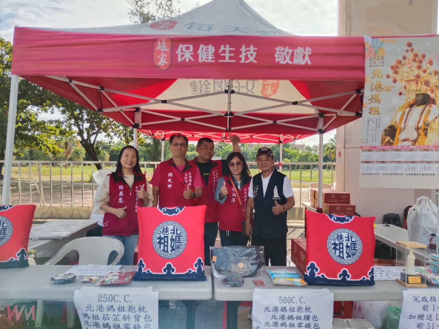 北港媽祖文化推廣工作隊重陽節辦捐血活動 傳遞媽祖慈悲精神 民眾熱情響應 - https://www.watchmedia01.com